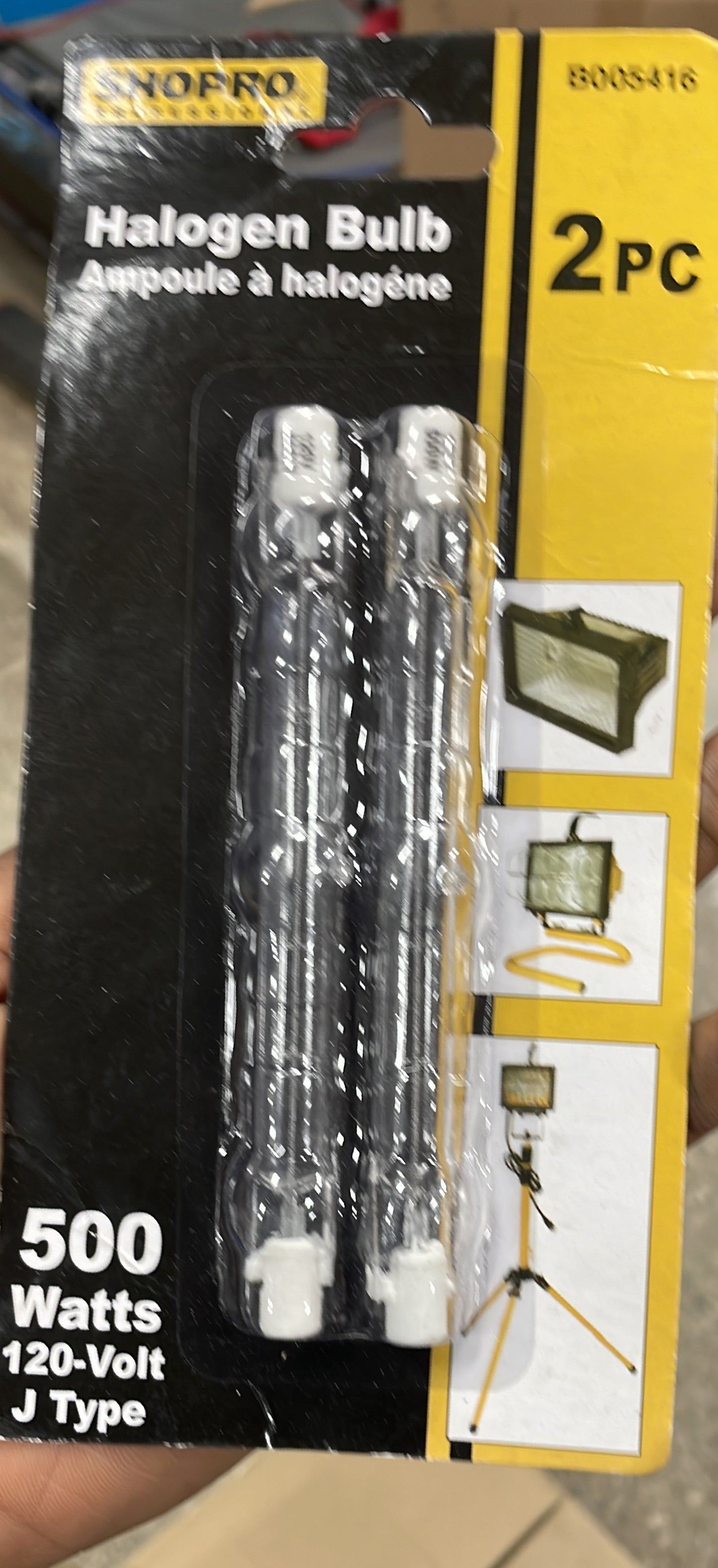 Halogen bulb