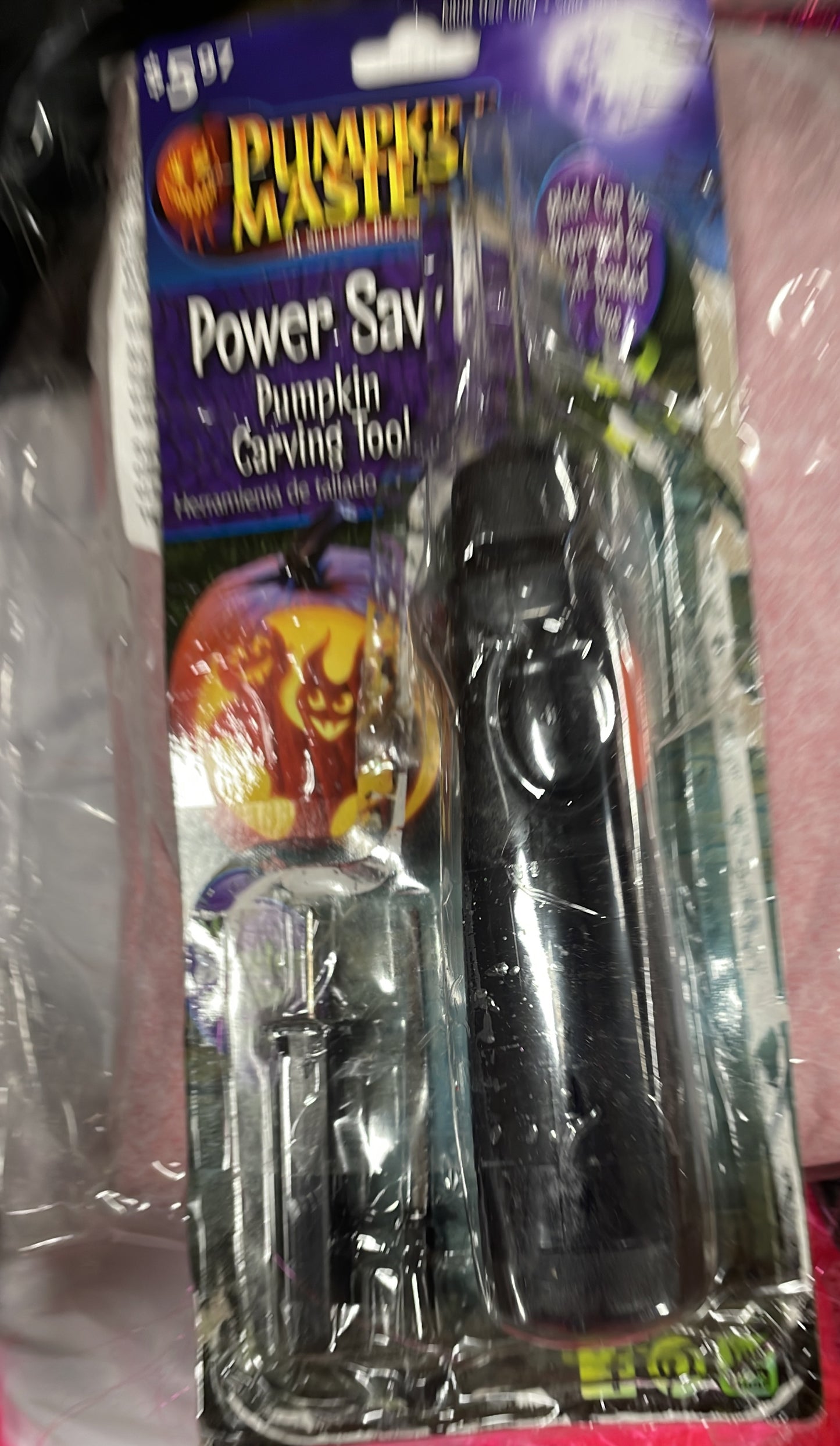 Power saver