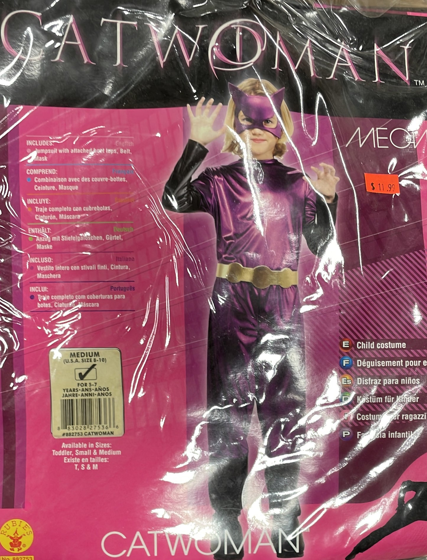 CATWOMAN MEOW