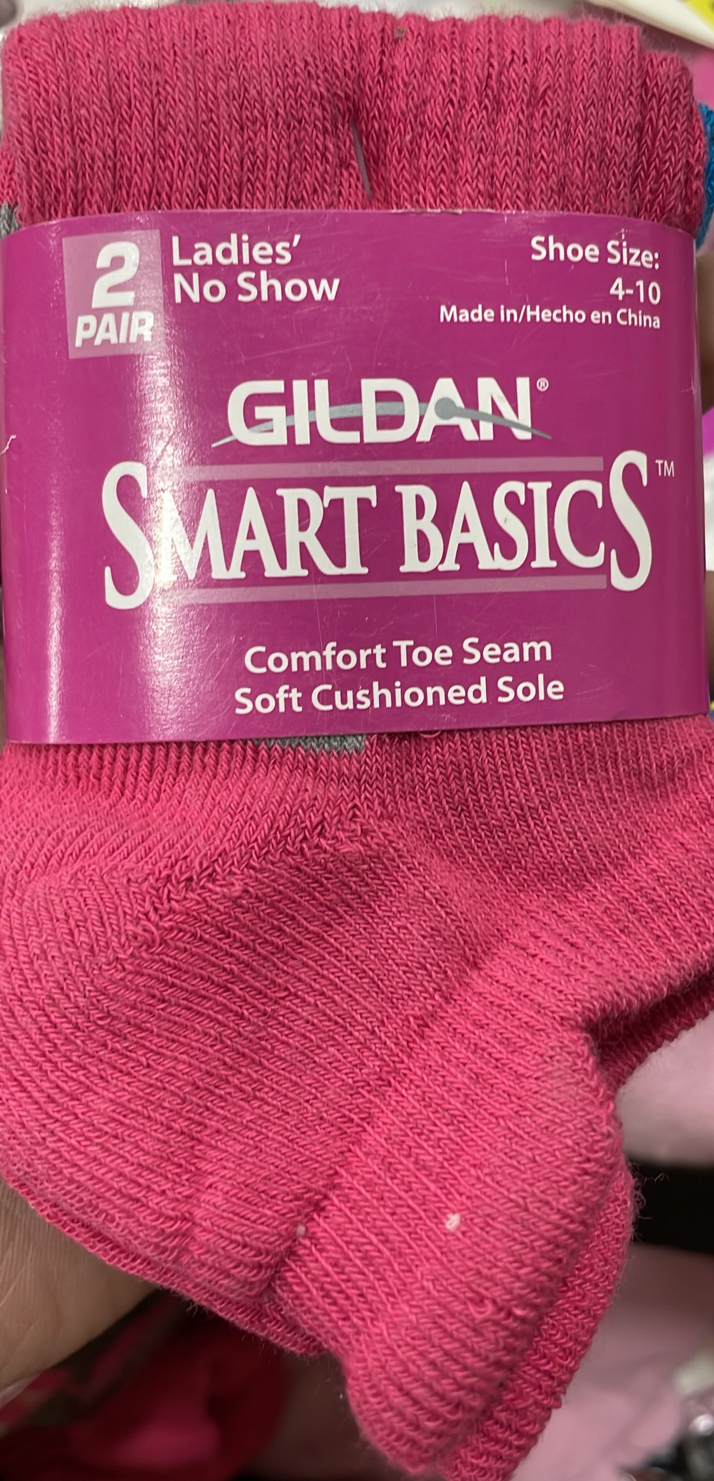 GILDAN SMART BASICS