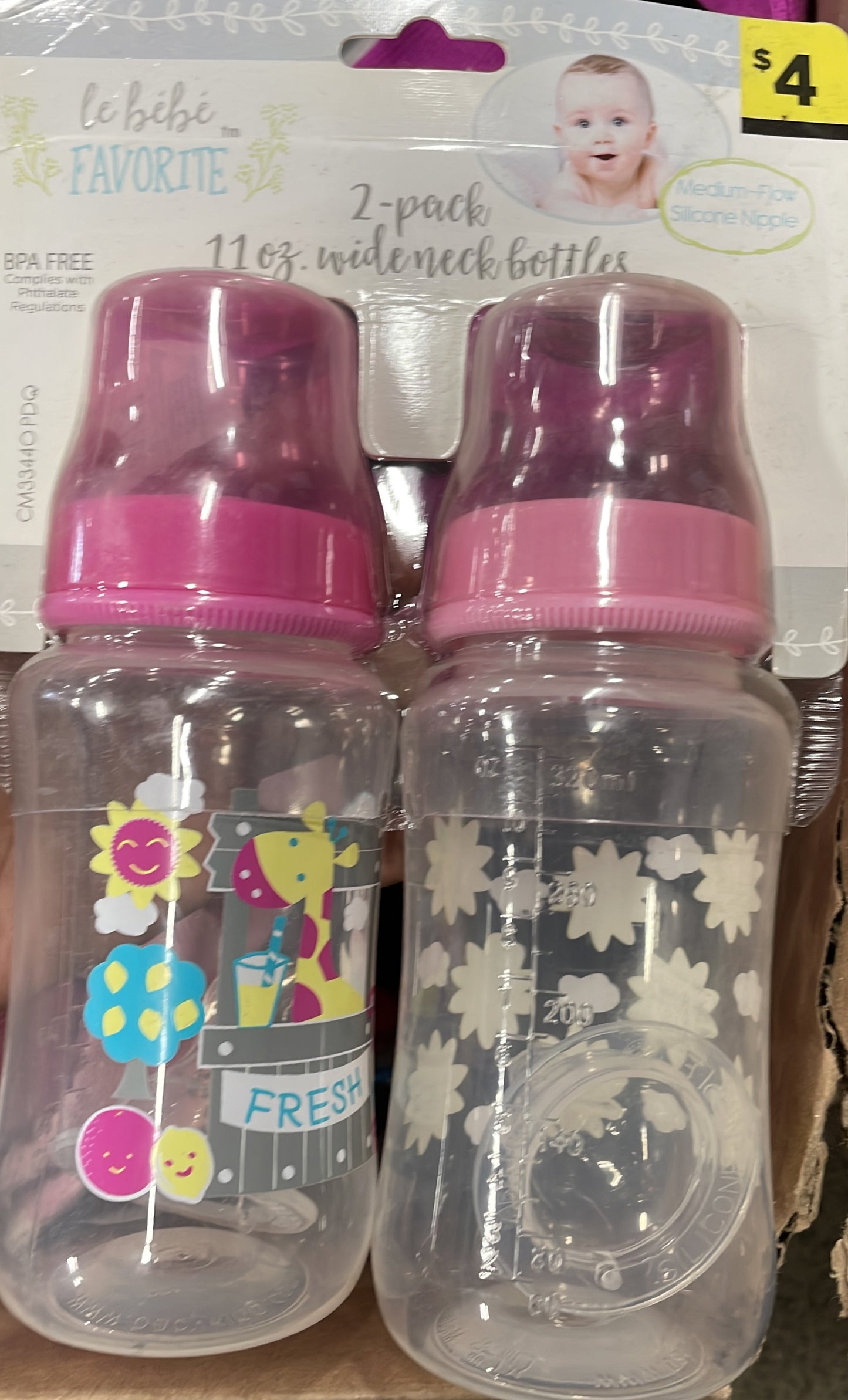 FAVORITE 2-pack 11oz. wide neck bottles