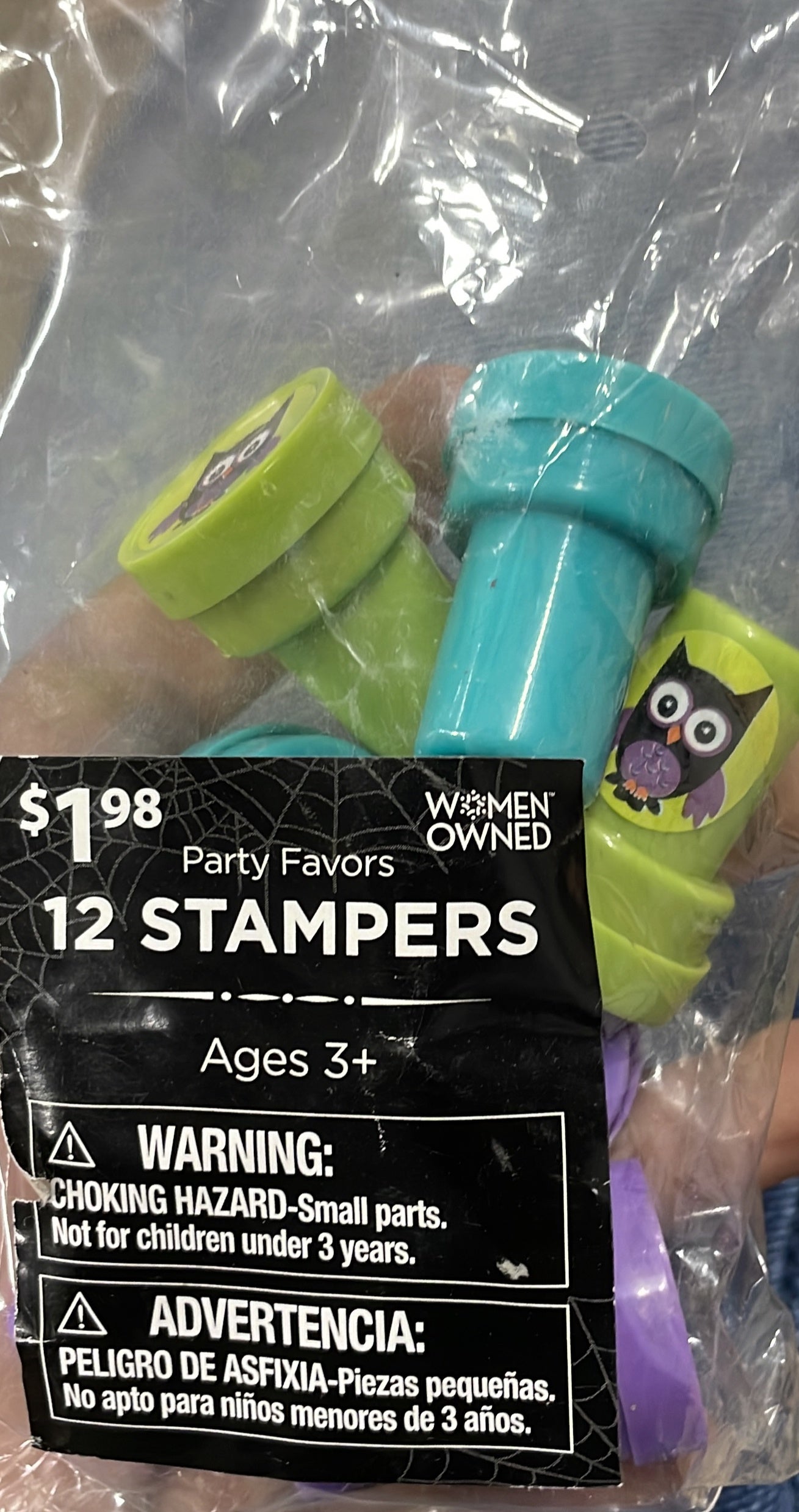 Part Favors 12STAMPERS