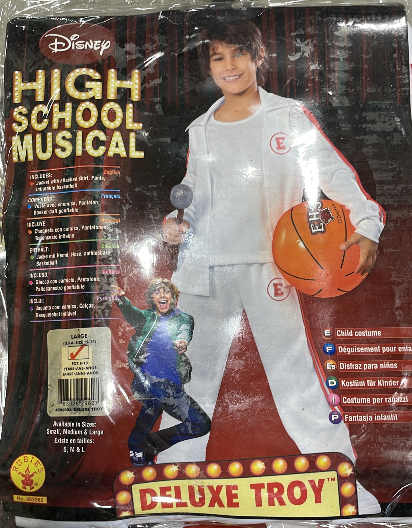 DELUXE TROY LARGE