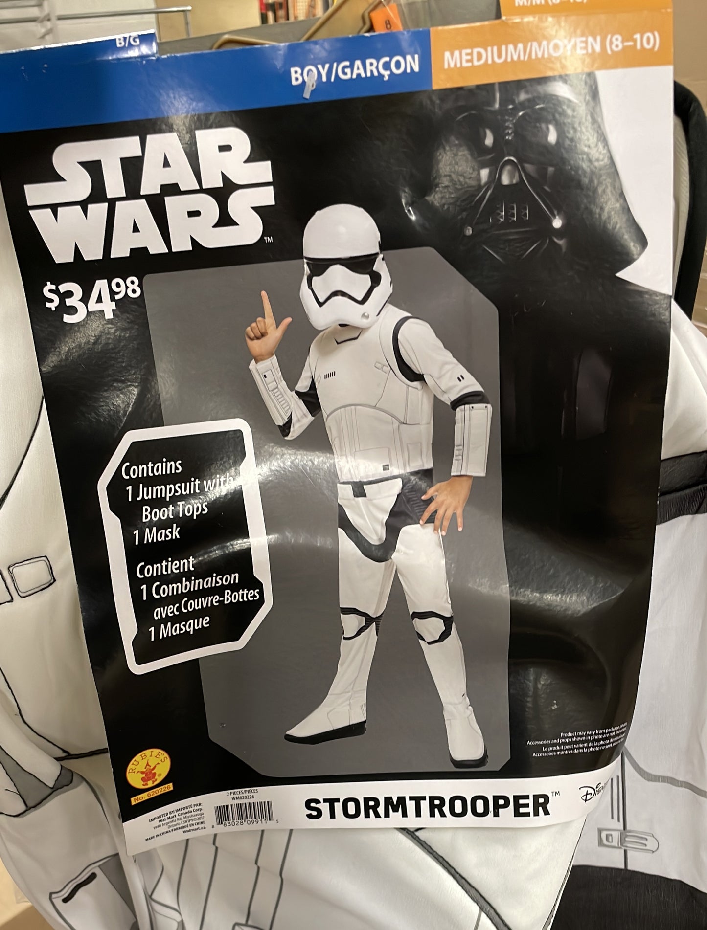 STORMTROOPER MEDIUM (8-10)