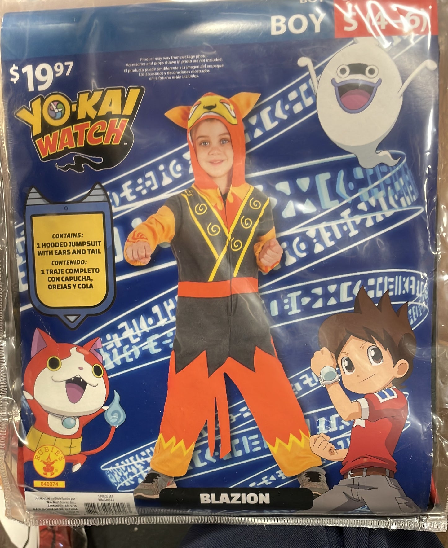 YO-KAI WATCH BLAZION S(4-6)