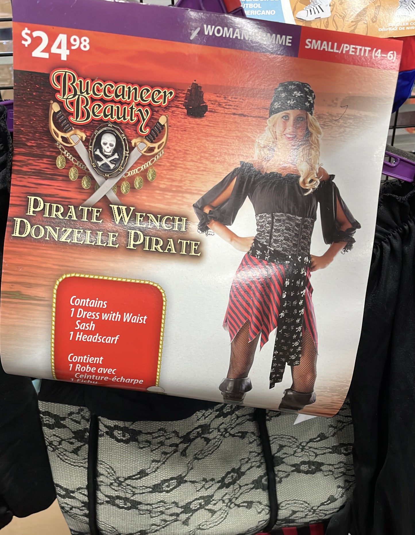 PIRATE WRENCH SMALL (4-6)