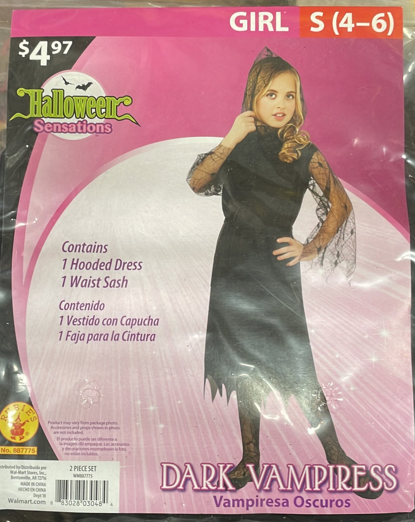 DARK VAMPIRES S(4-6)