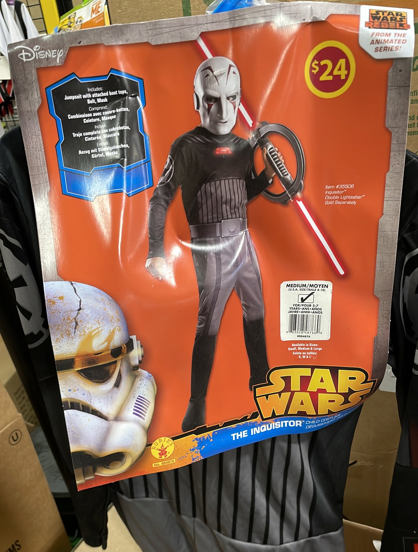 STAR WARS THE INQUISITOR MEDIUM(8-10)