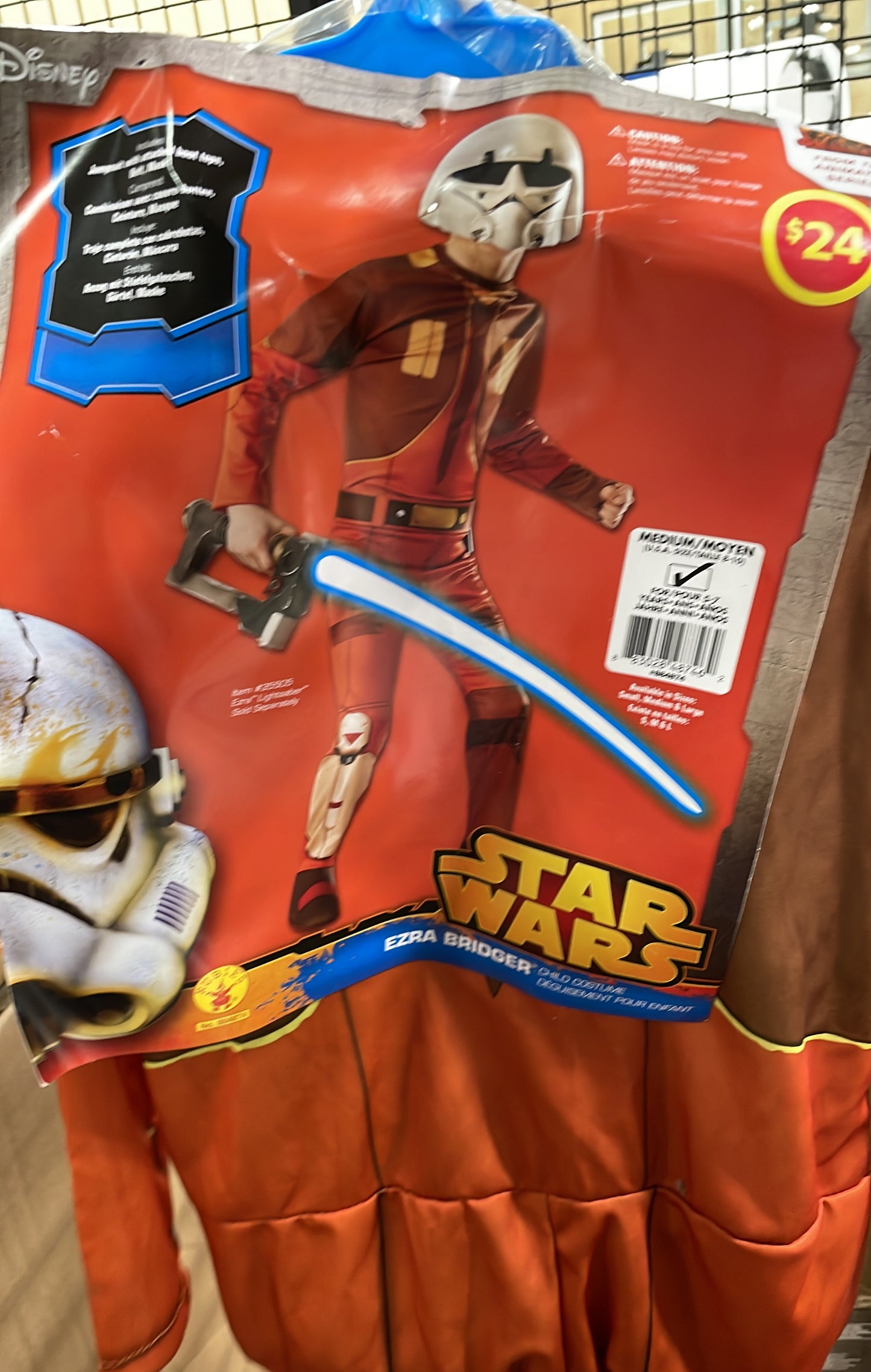STAR WARS EZRA BRIDGER MEDIUM(8-10)