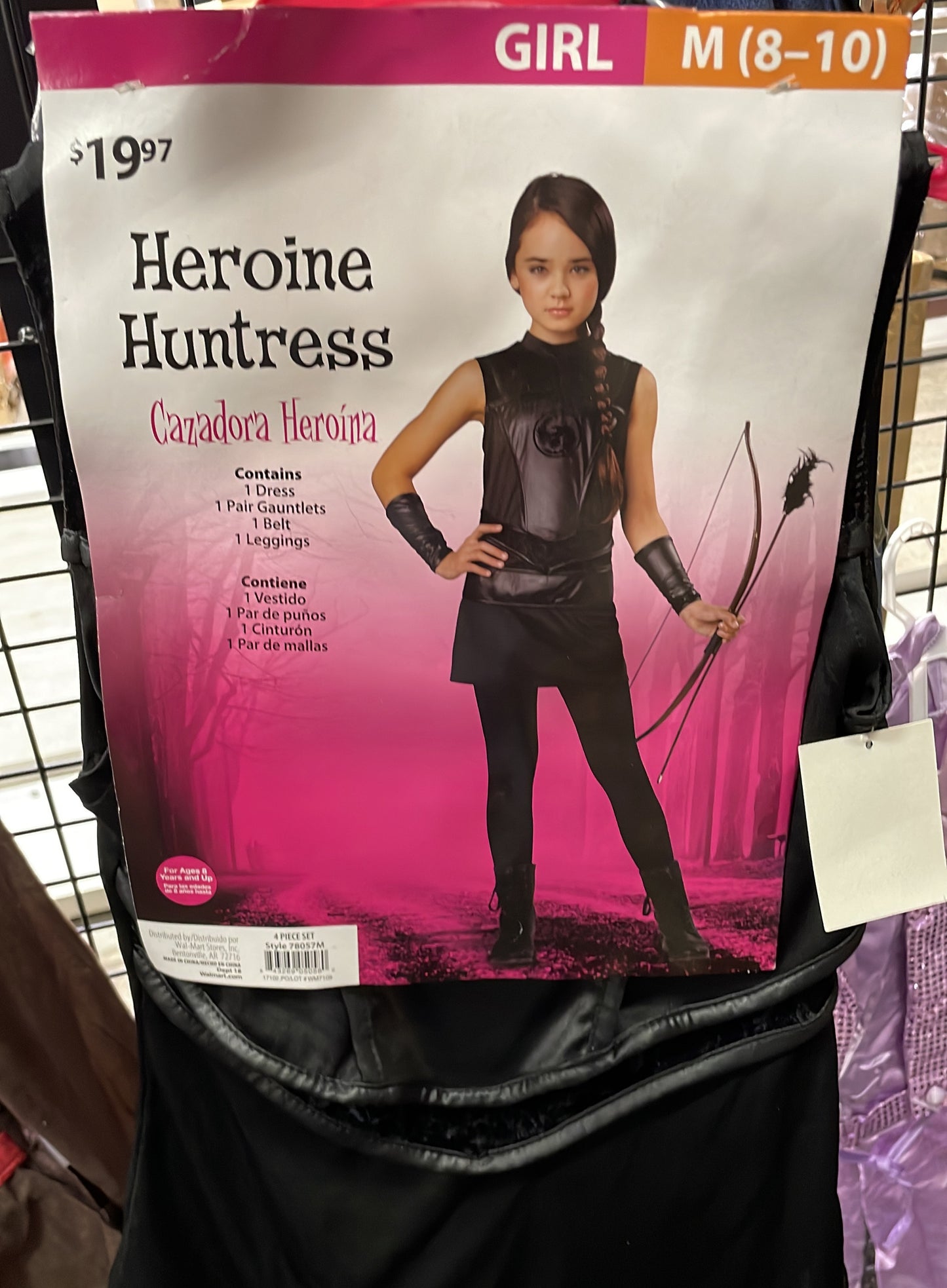 Heroine Huntress M(8-10)