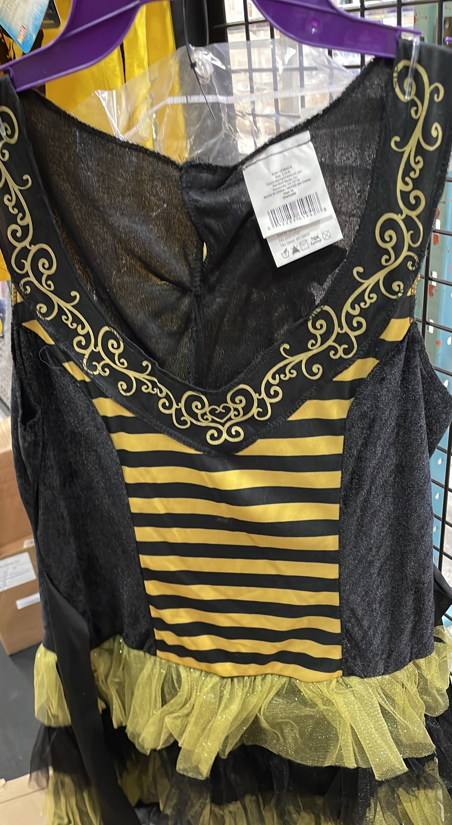 Bumble Bee
