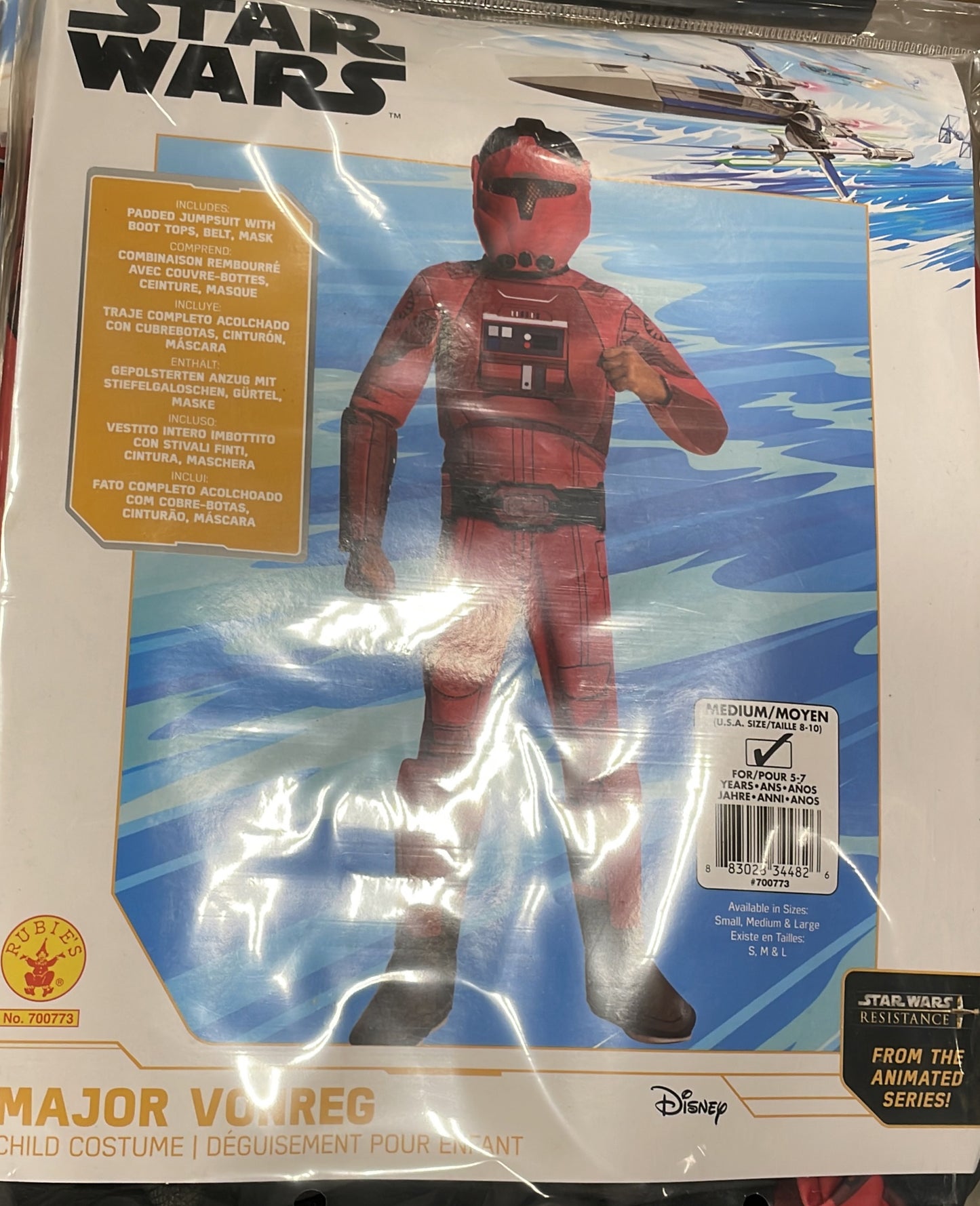 STAR WARS MAJOR VONREG MEDIUM