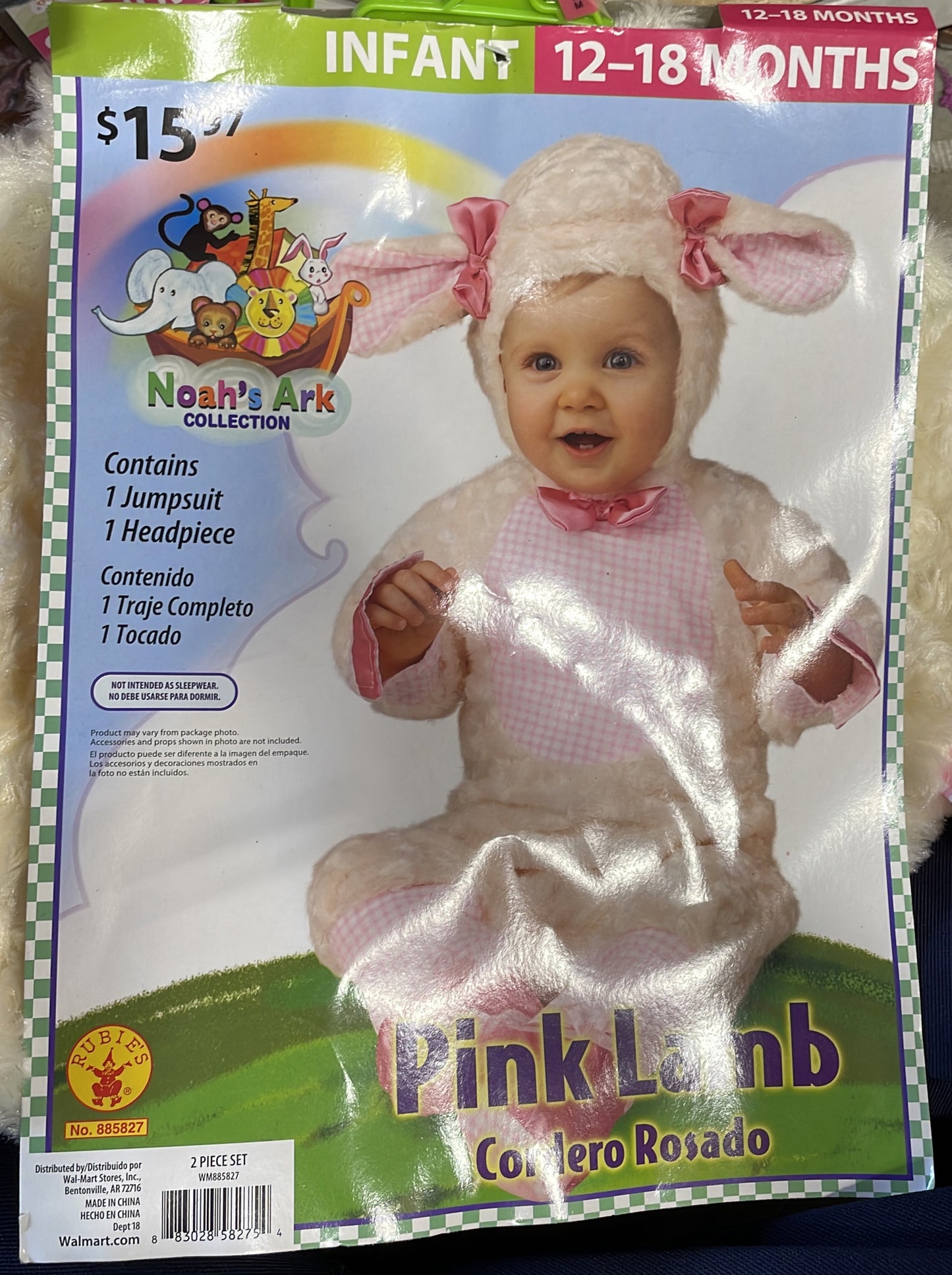 Pink Lamb