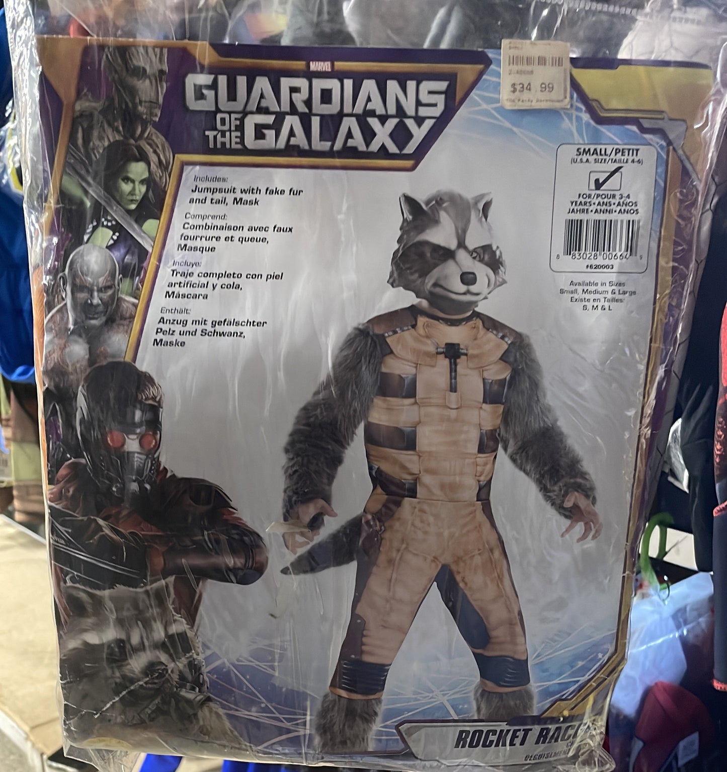 ROCKET RACCOON SMALL 00664