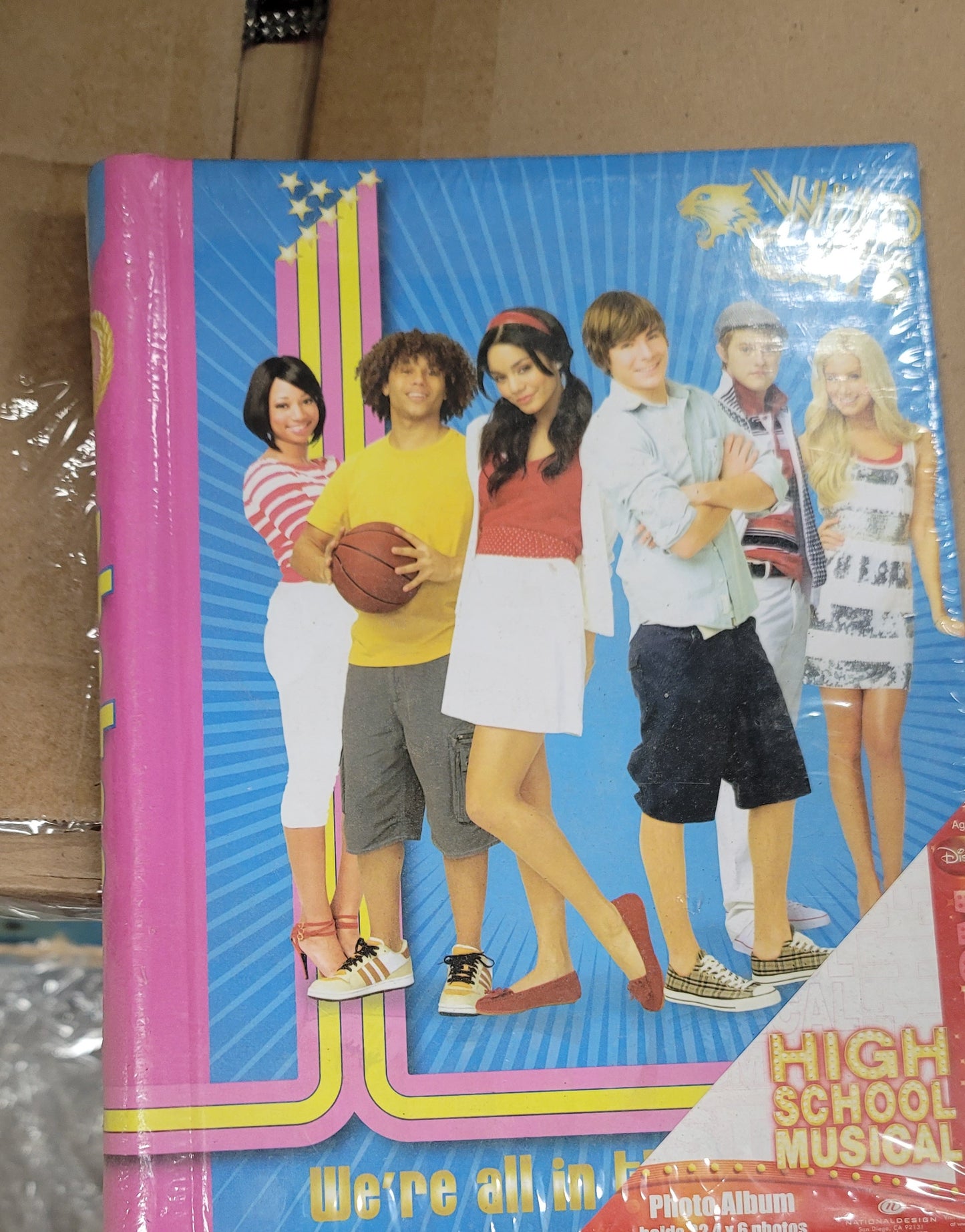 High school musical
