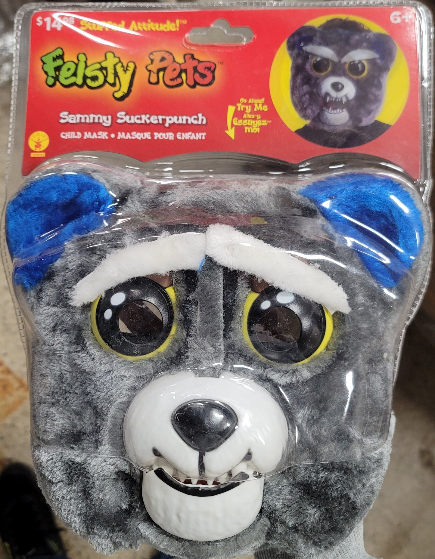 Feisty Pets 200045