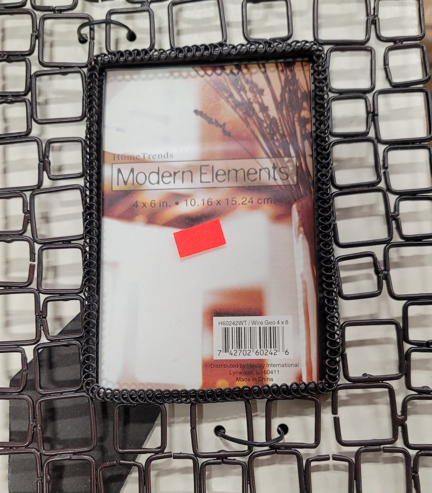Home Trends Modern Elements Photo Frame