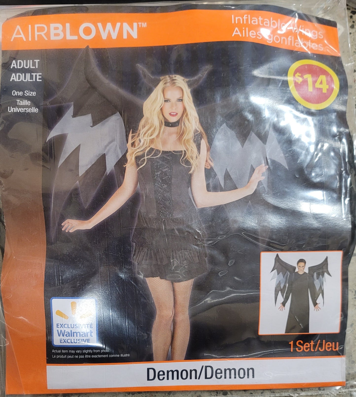 Airblown Demon