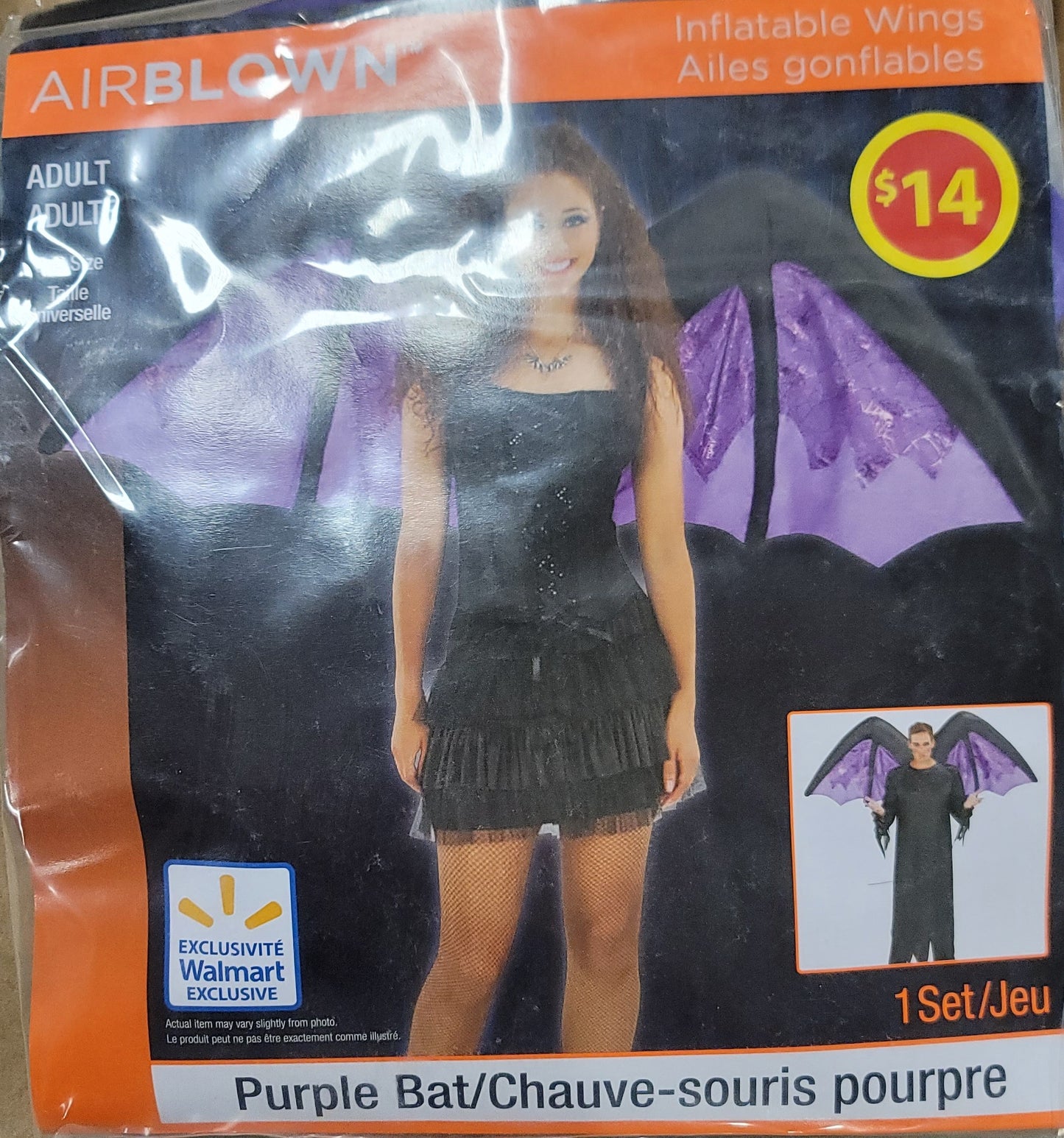 Airblown™ Purple Bat Inflatable Wings