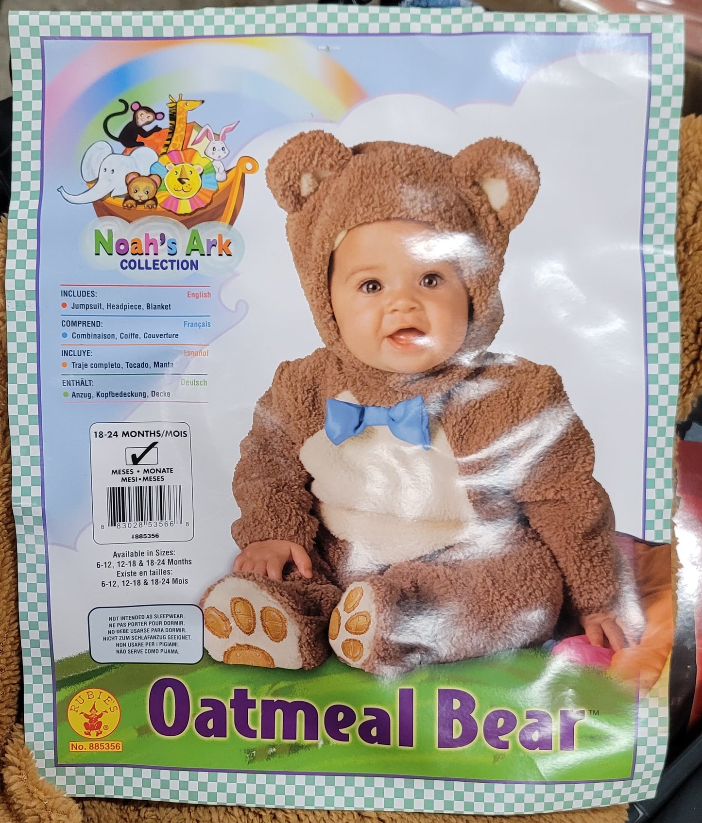 Noah's Ark , oatmeal bear (18-24 months bear)