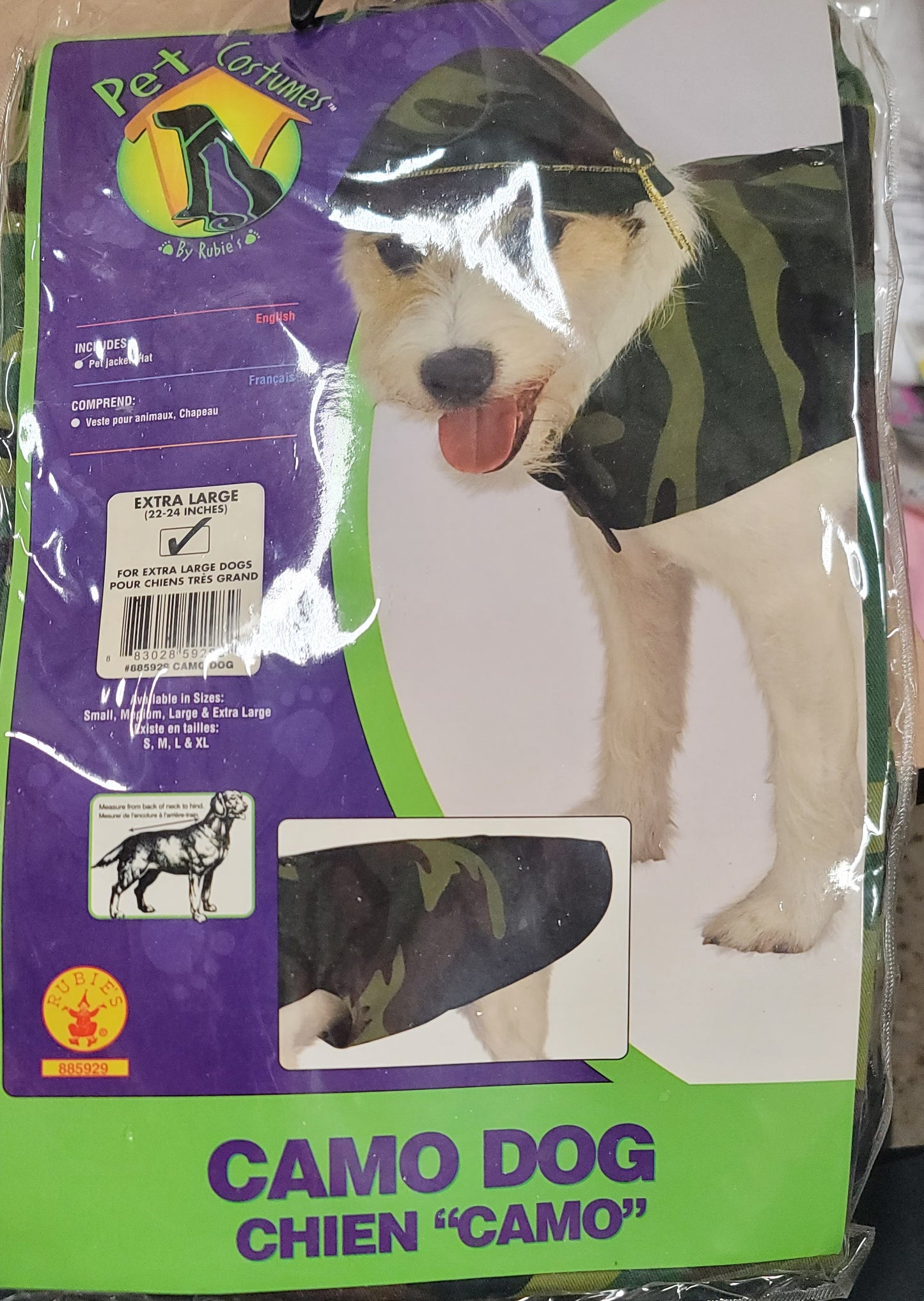 Camo dog Costume extra large 22-24 inches
