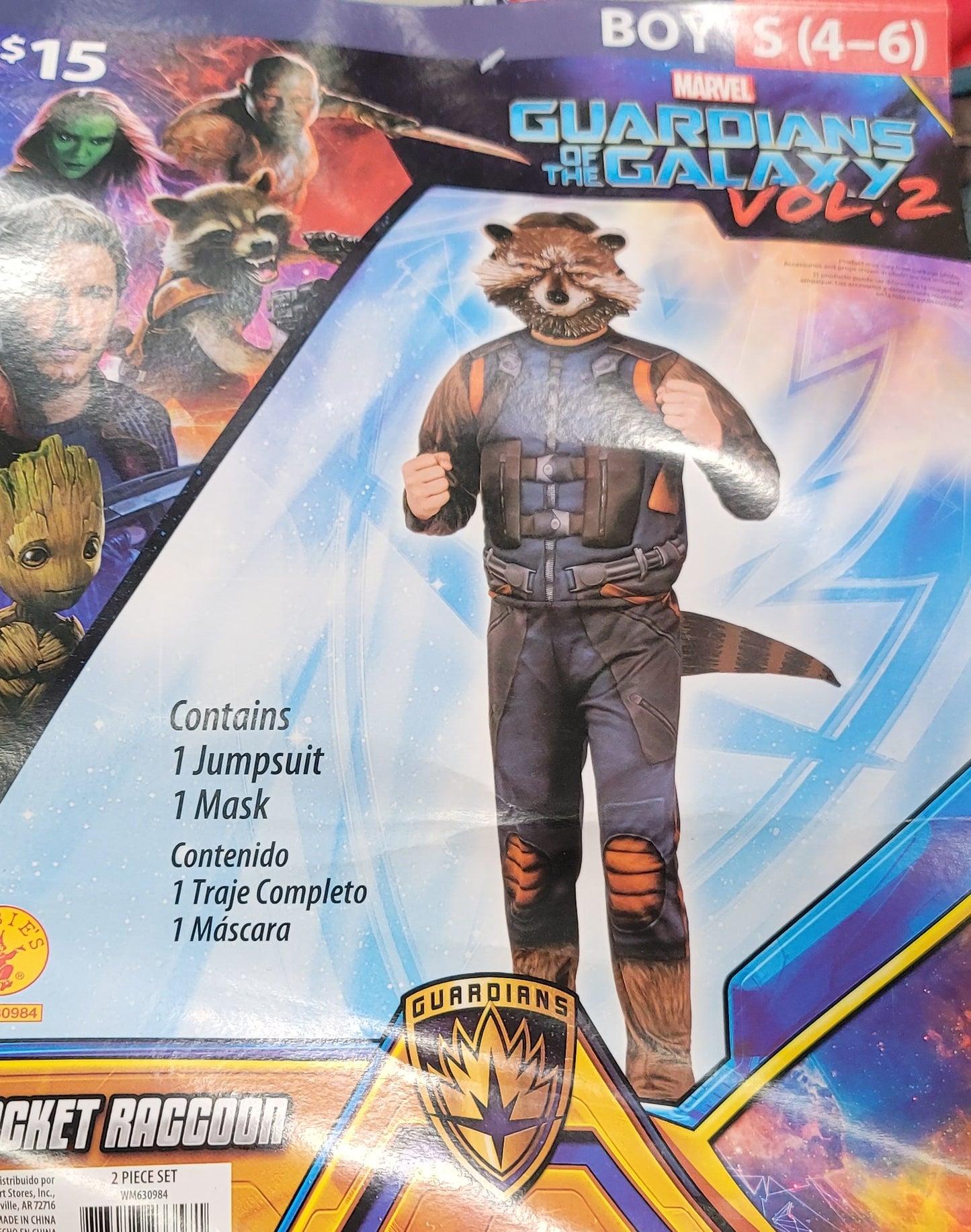 Guardians of the galaxy vol.2 boy s (4-6)