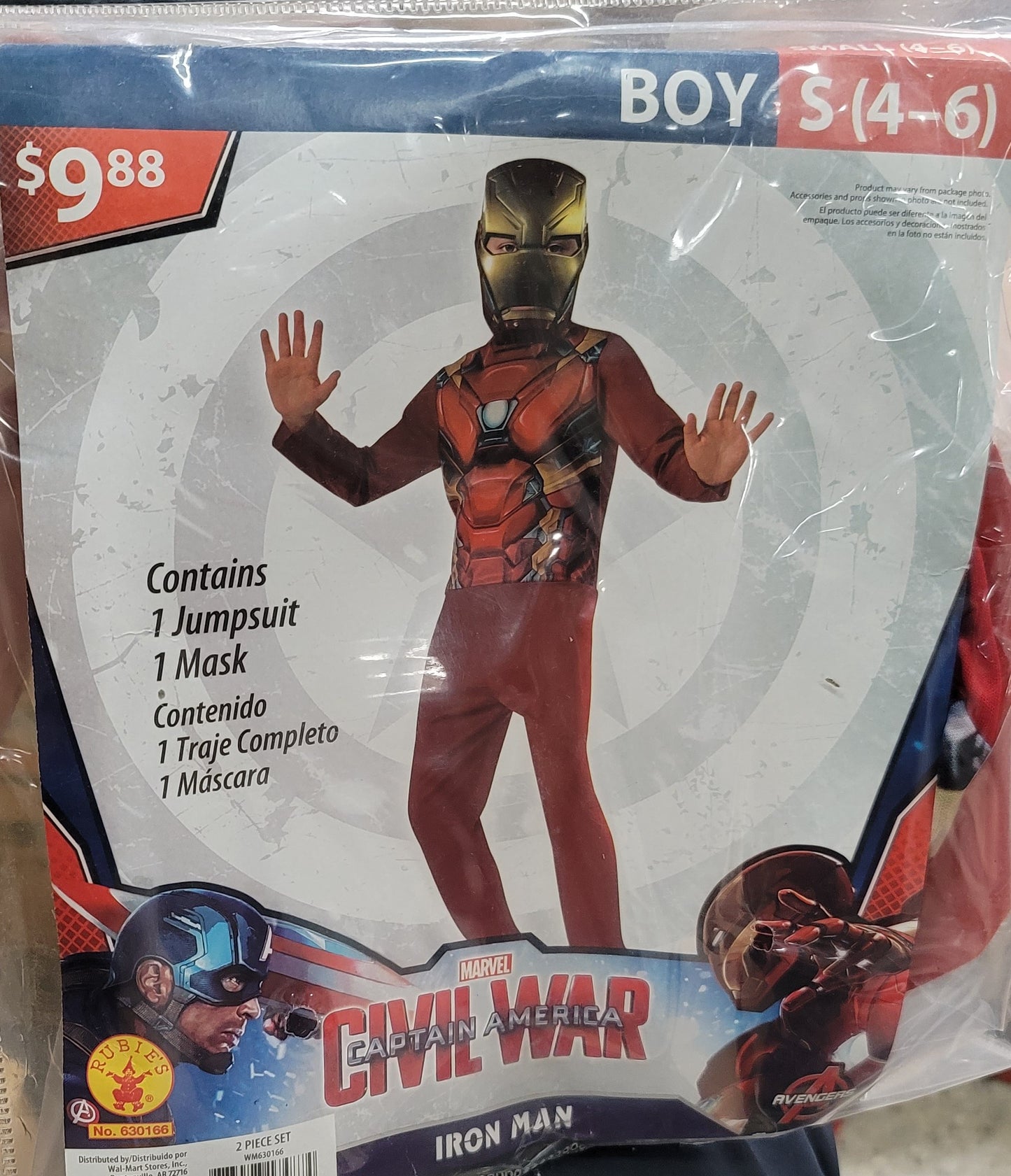 Civil War Captain America boy s(4-6)