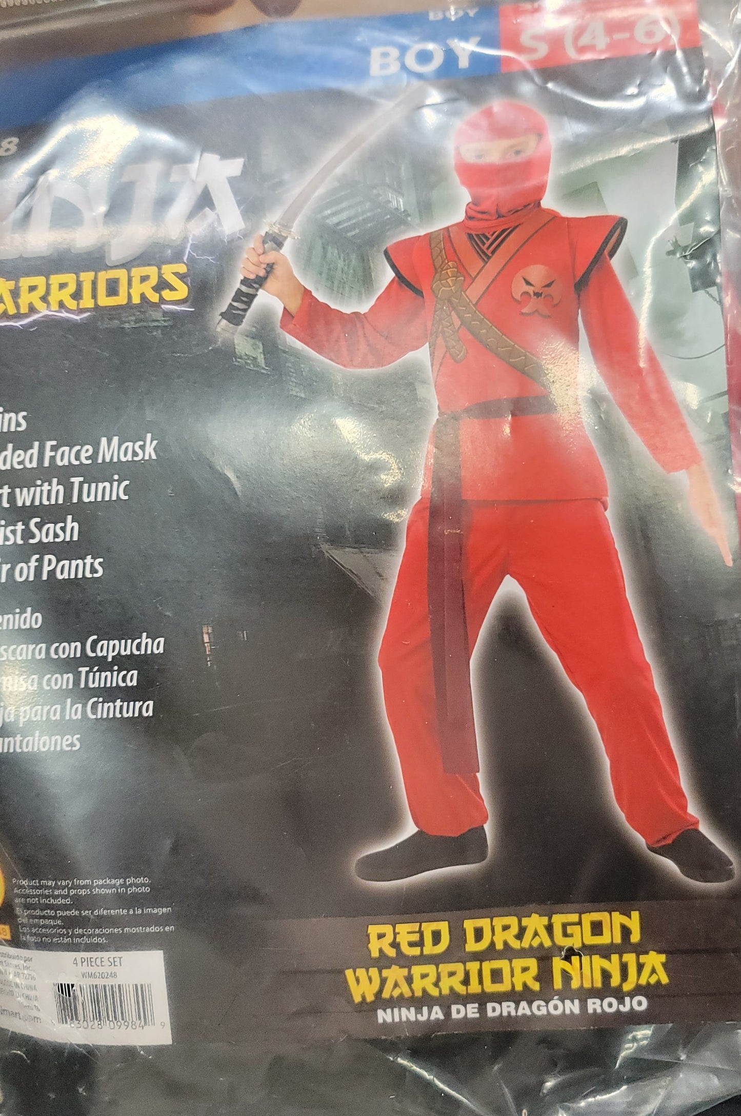 Ninja  warriors  boy Costume 4-6
