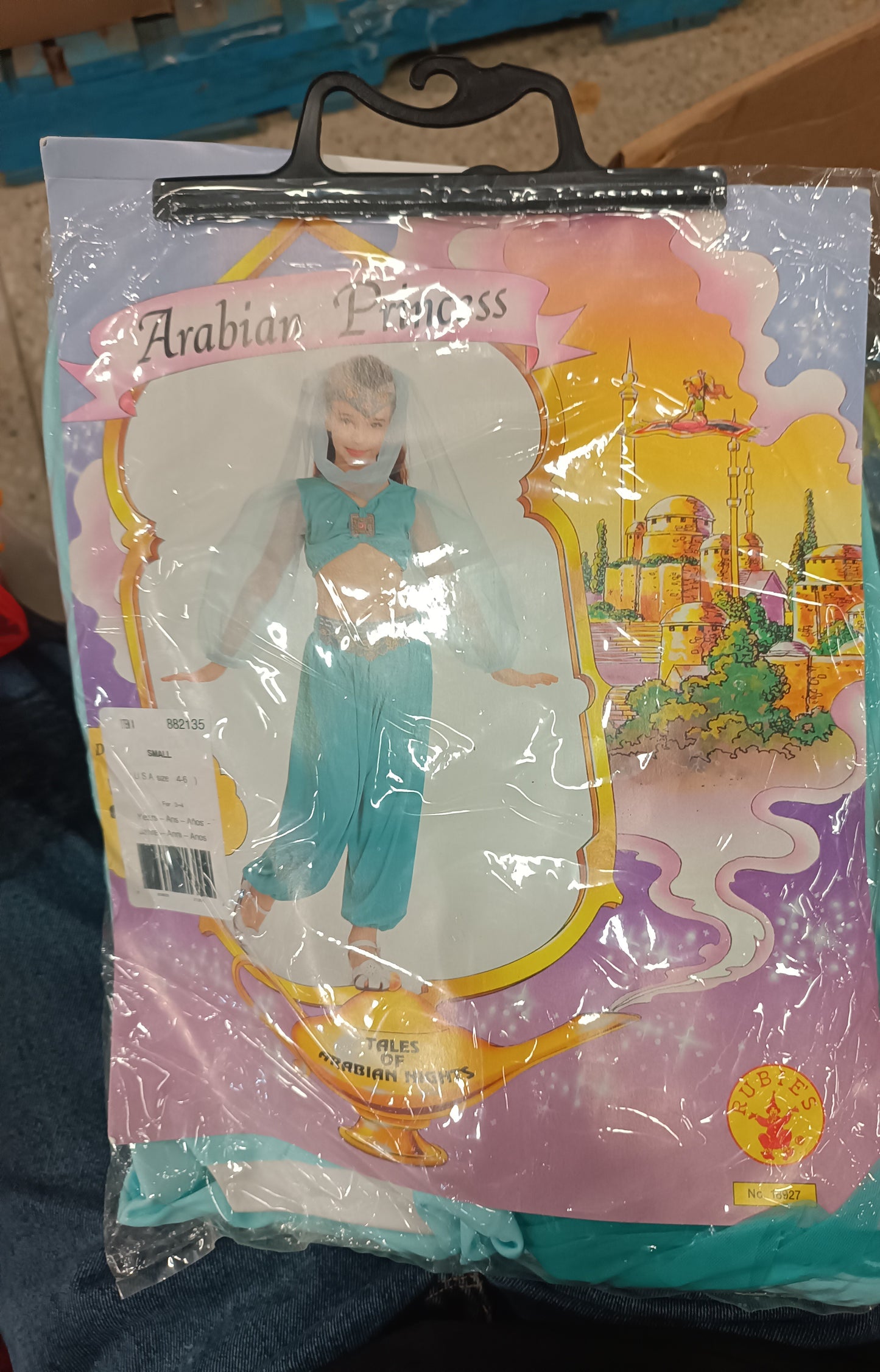 Arabian Princess