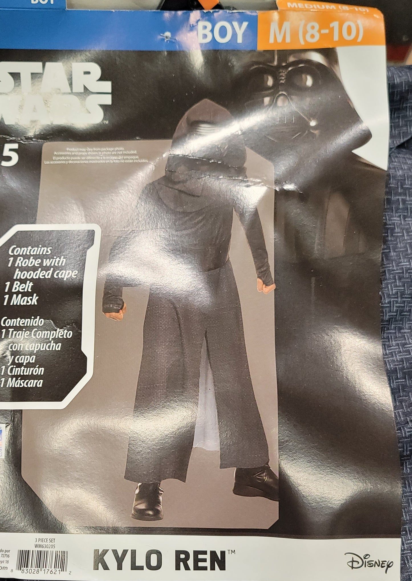 Star wars Costume  kylo Ren 8-10