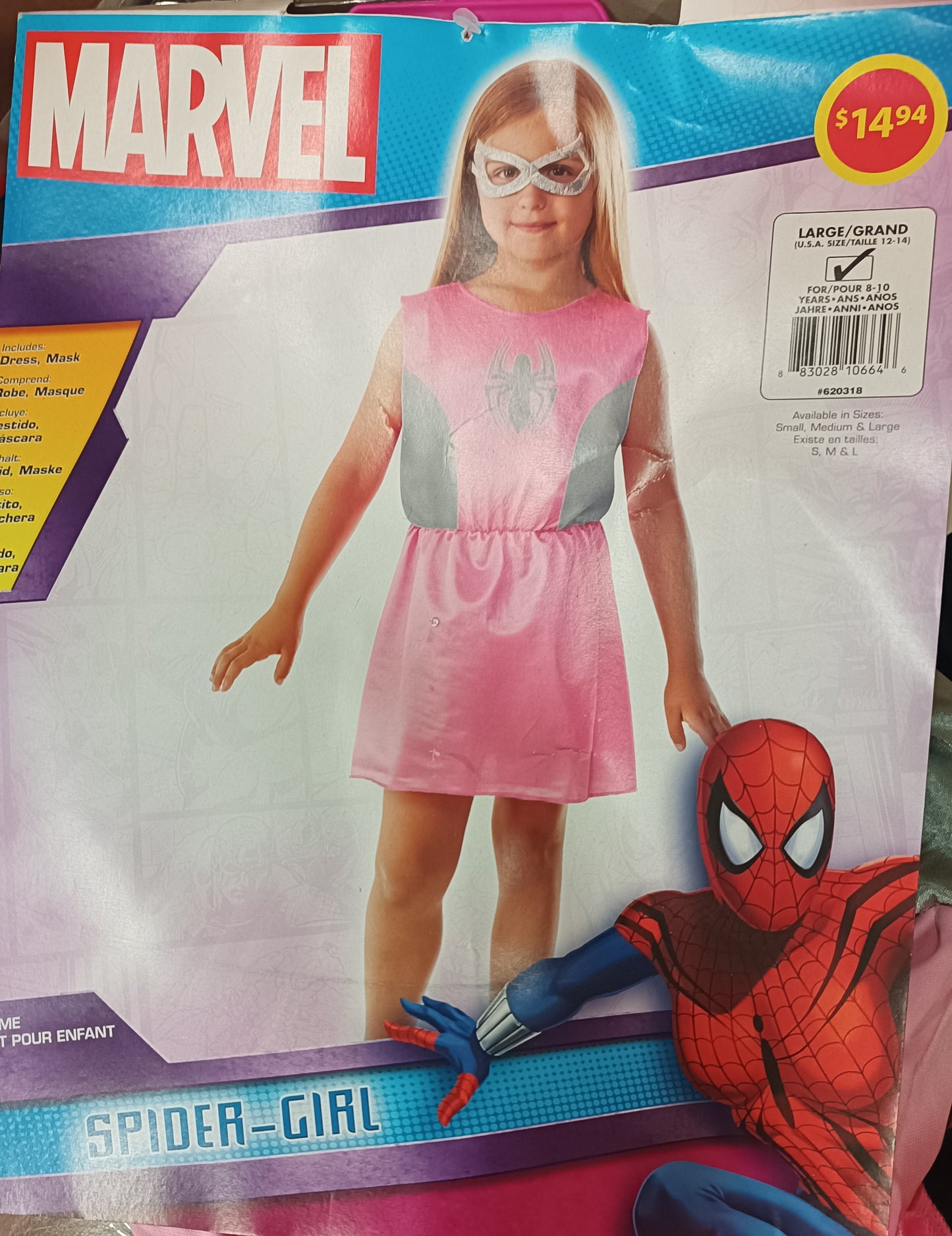 Marvel Spider Girl L 8-10