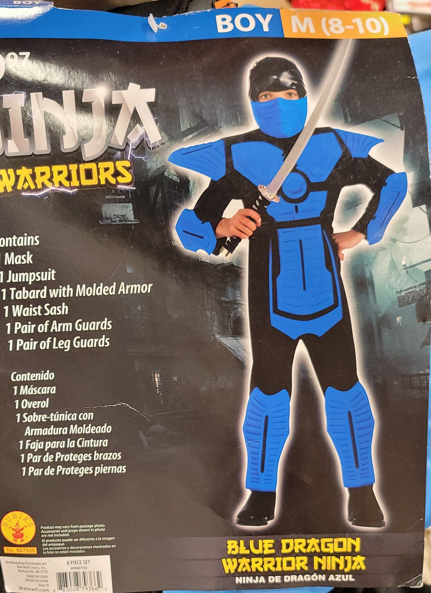 Ninja warriors Costume boy 8-10 0