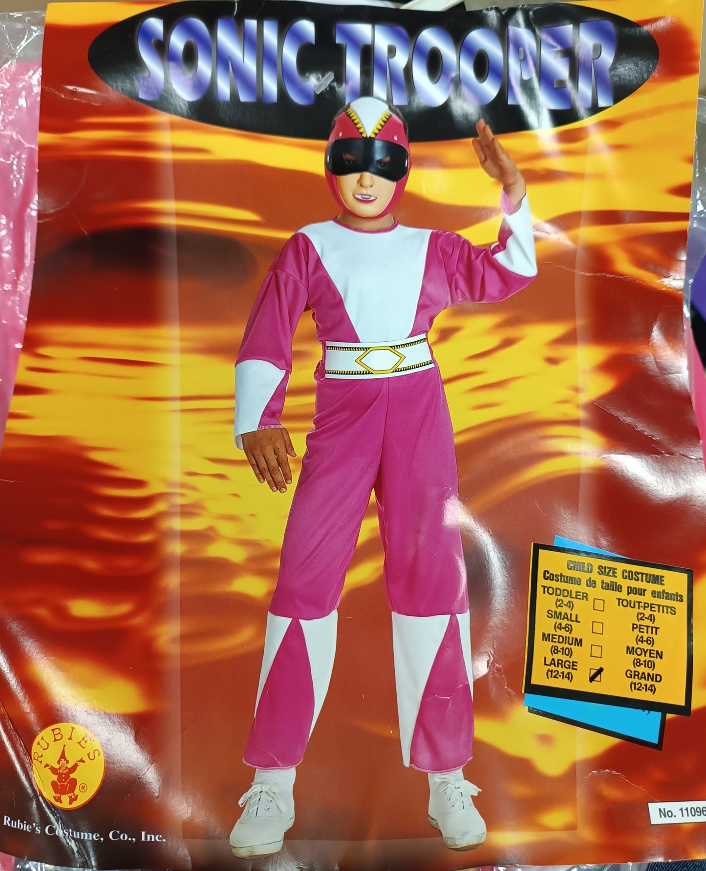 Sonic Trooper Costume