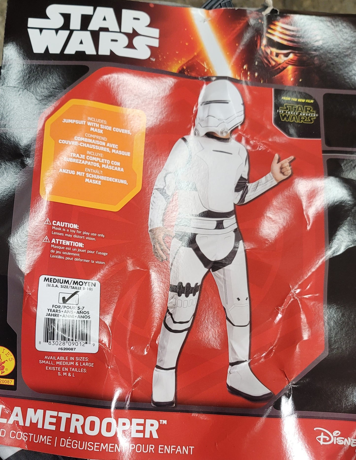 Star wars flametrooper medium 8-10