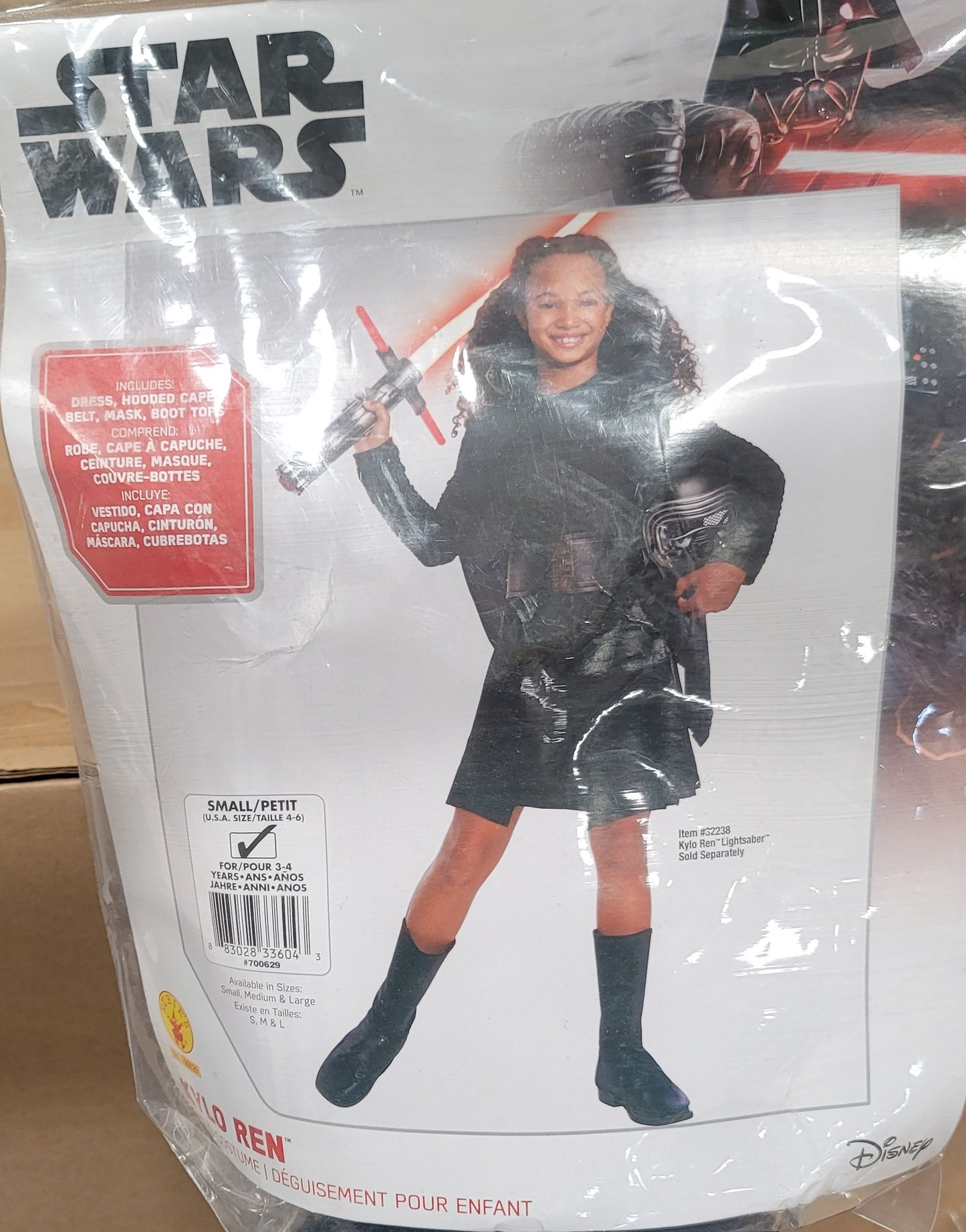 Star wars kylo Ren Child Costume 4-6