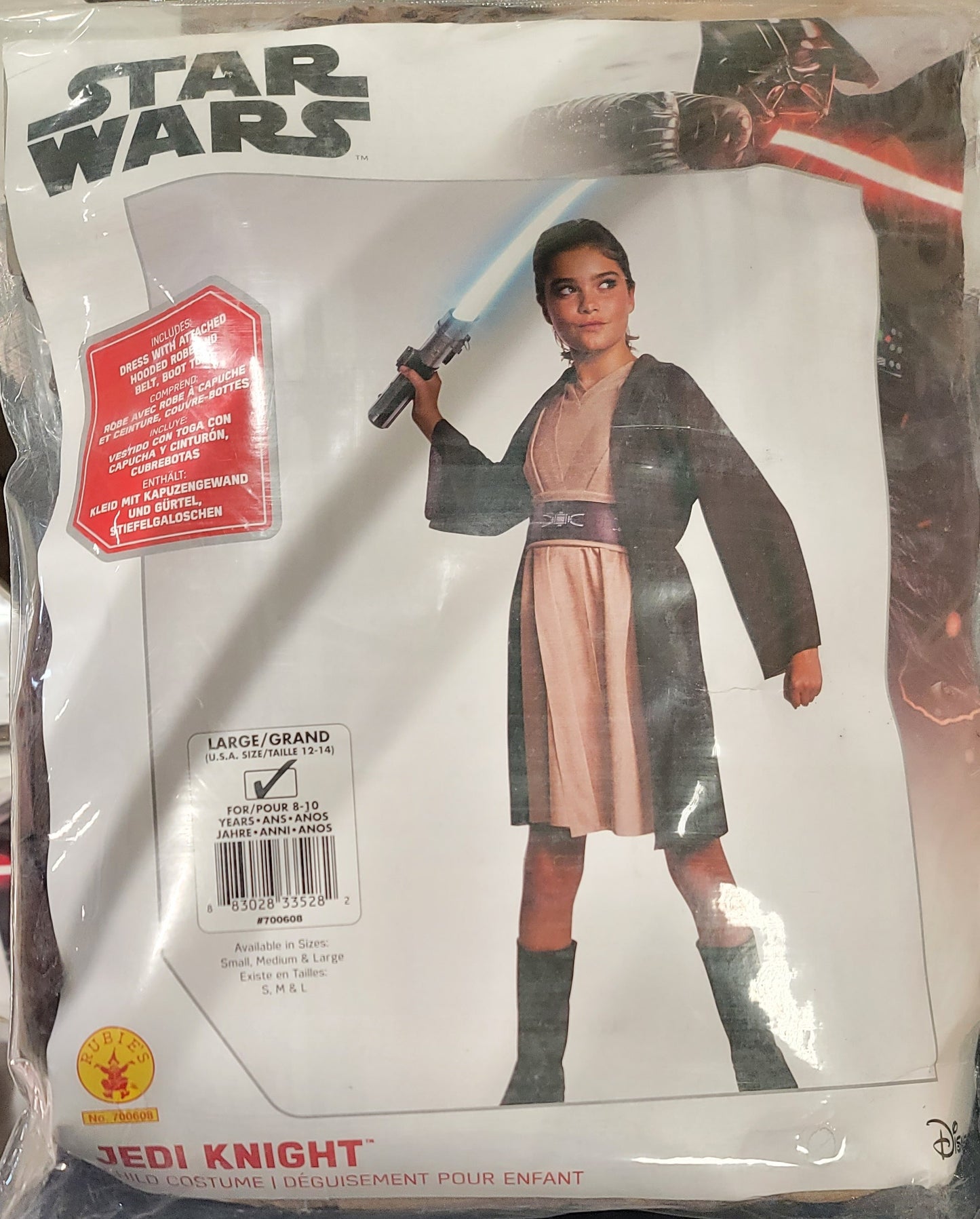 Star wars jedi knight Child Costume L 12-14