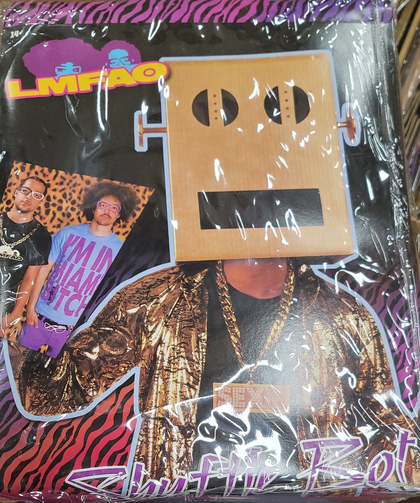 Lmfao shuffle bot Costume