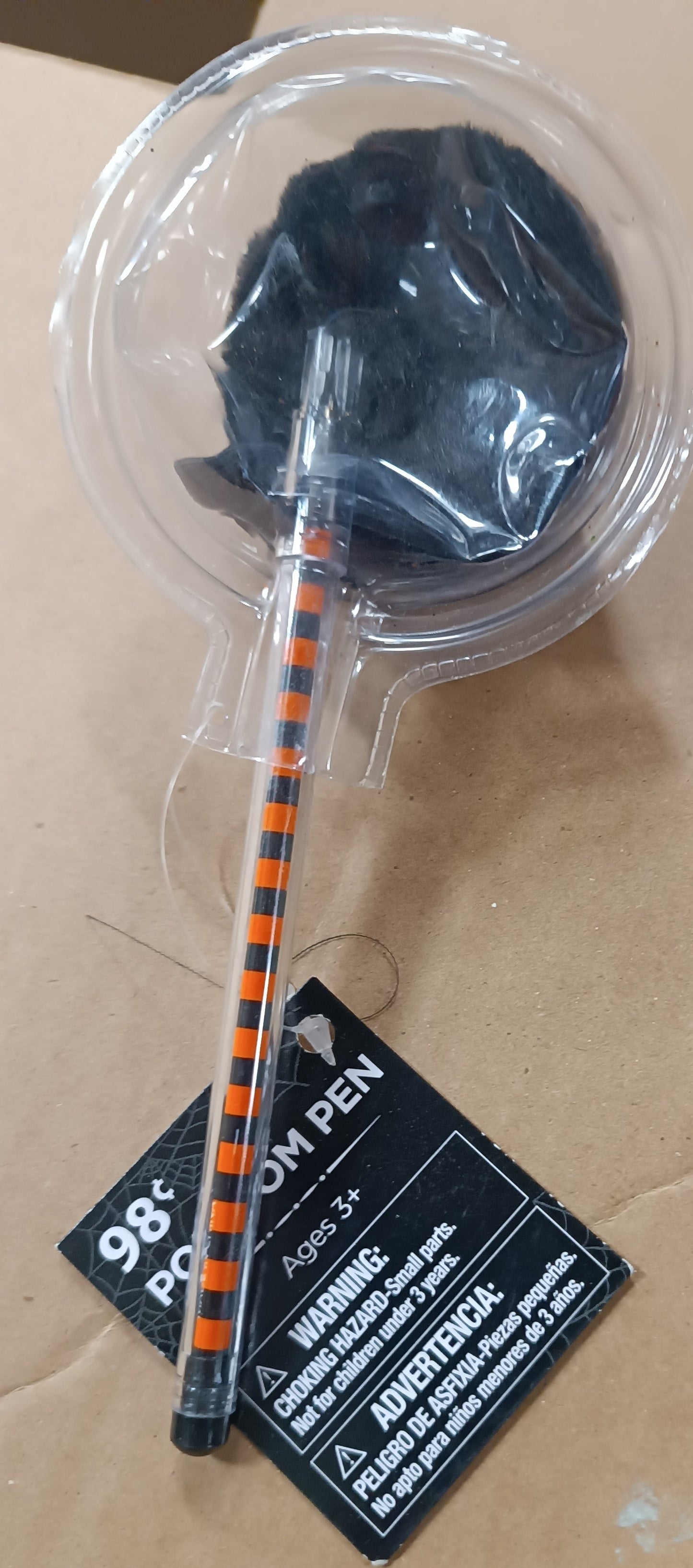 Pom Pom Pen