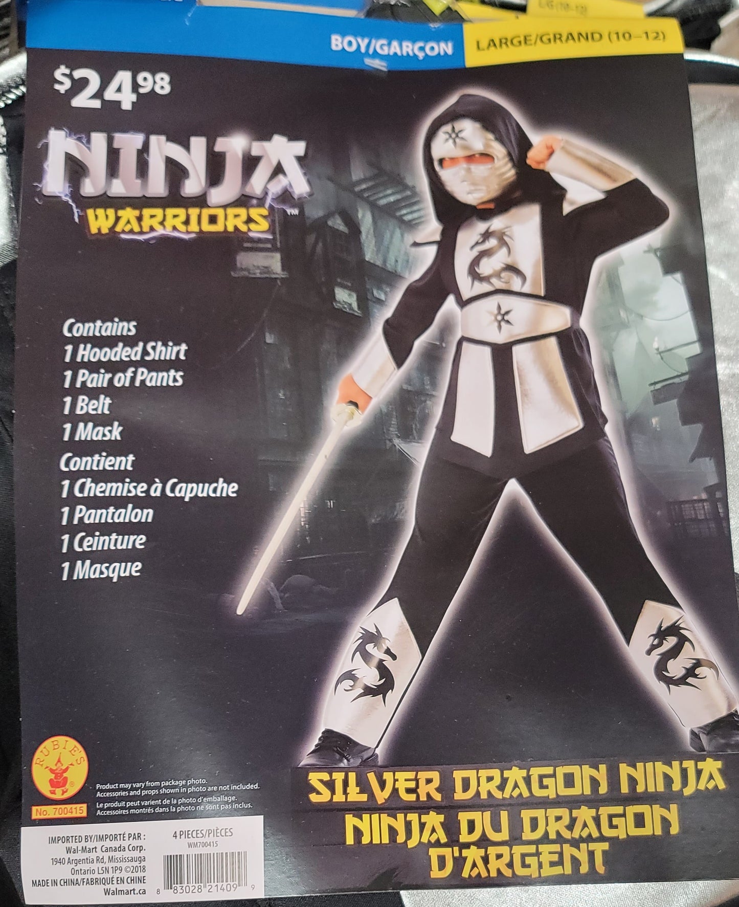 Ninja warriors large 10-12