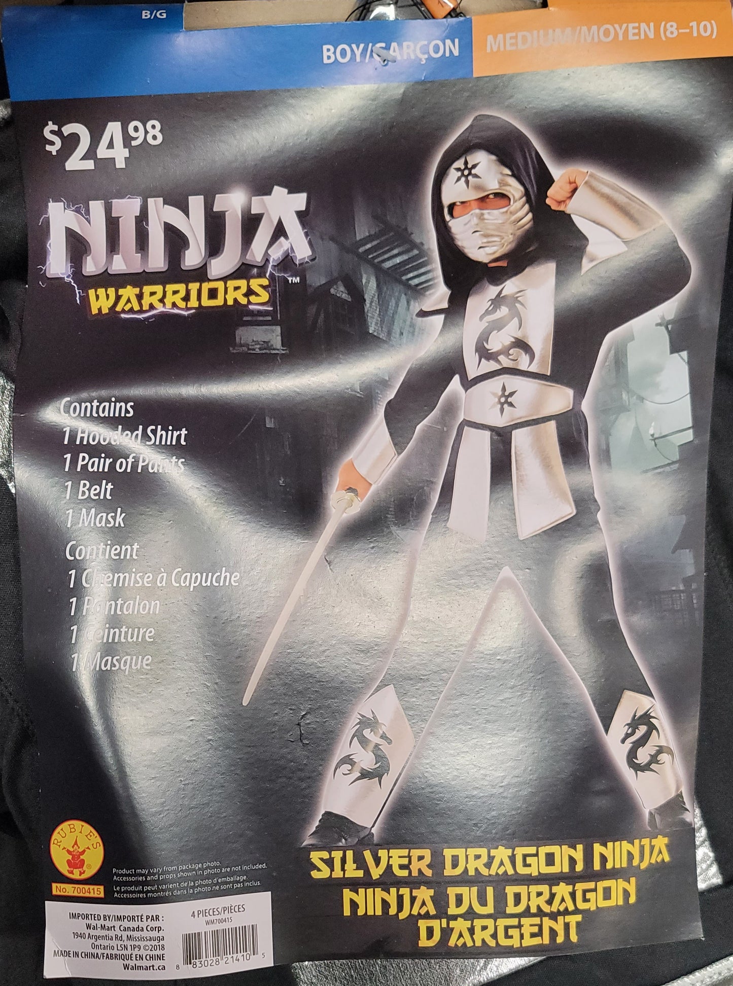 Ninja warriors medium 8-10