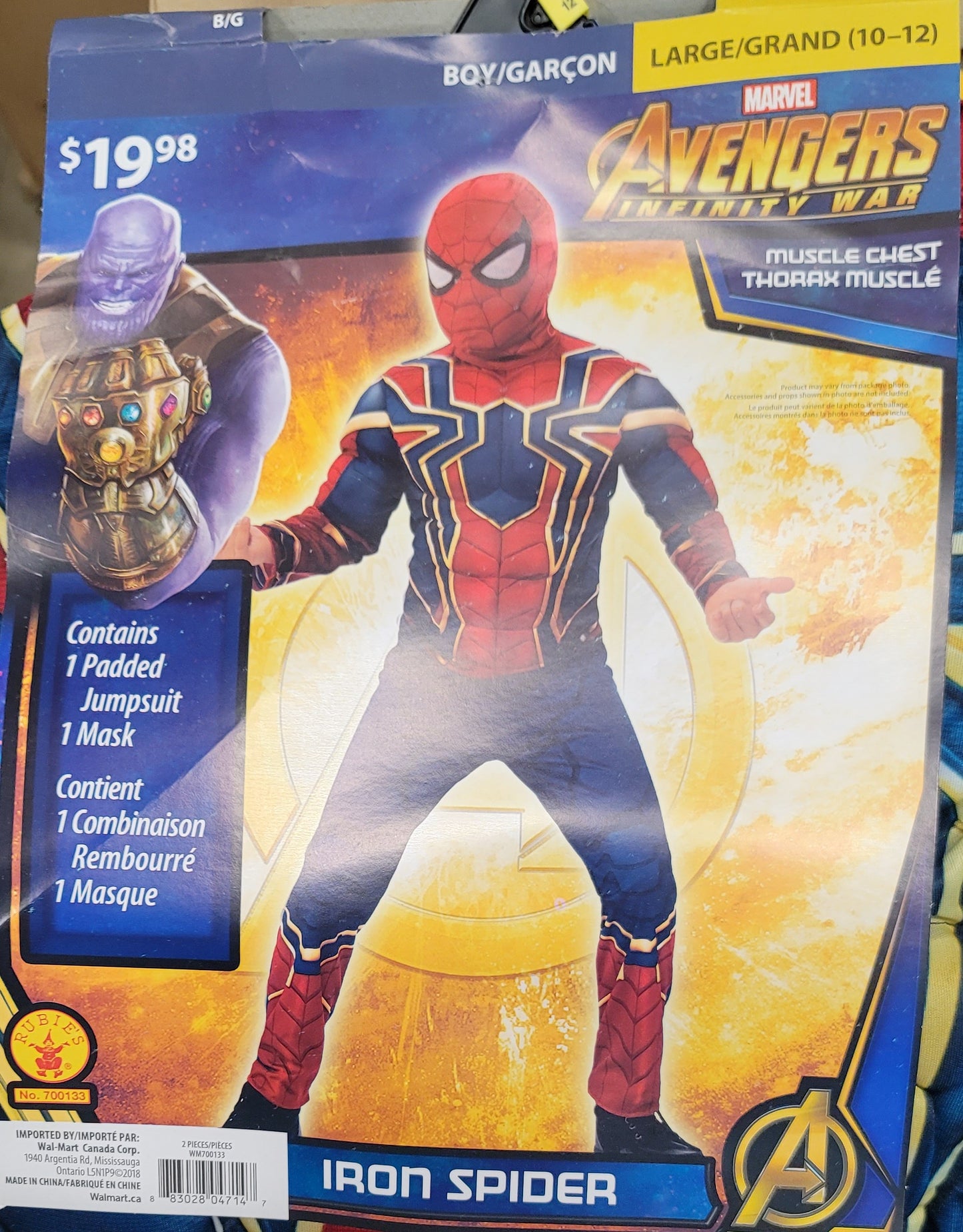 Iron spider boy Large 10-12