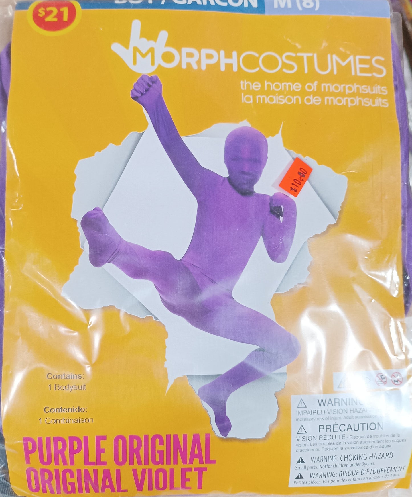 Morph Costume Purple Original Boy M 8