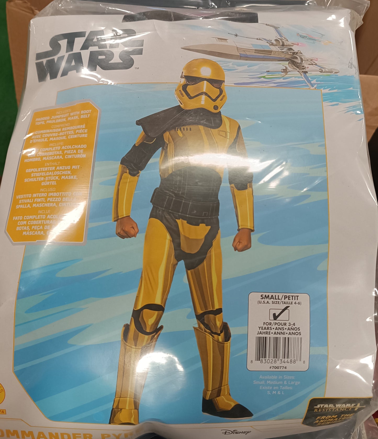 Commander Pyre Child Costume Small 3-4