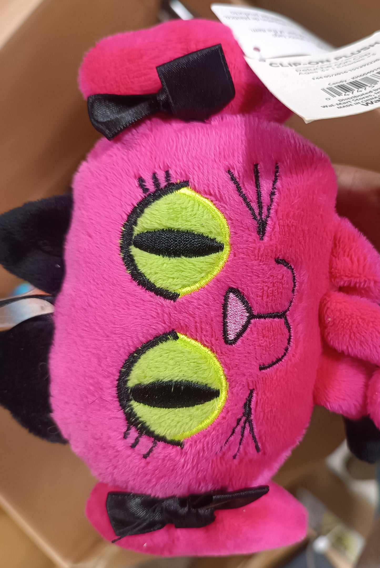 Clip On Plush