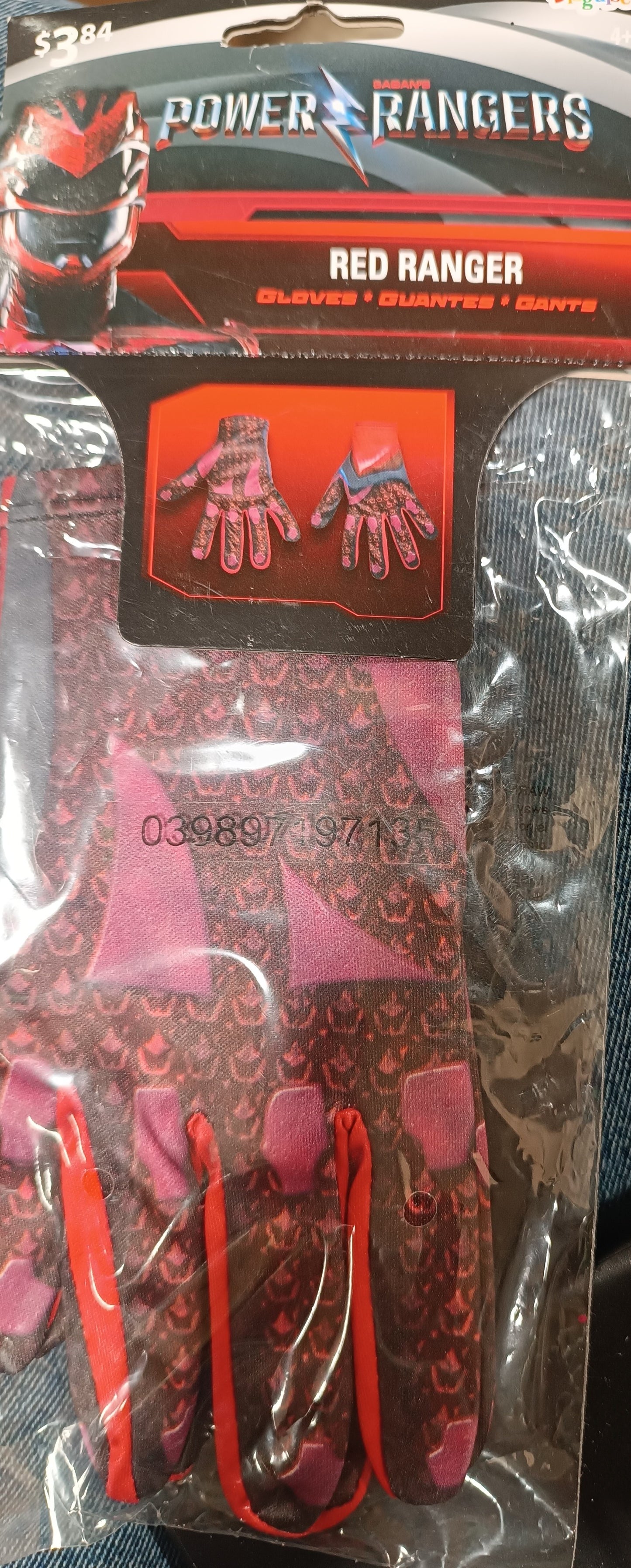Red Ranger Gloves