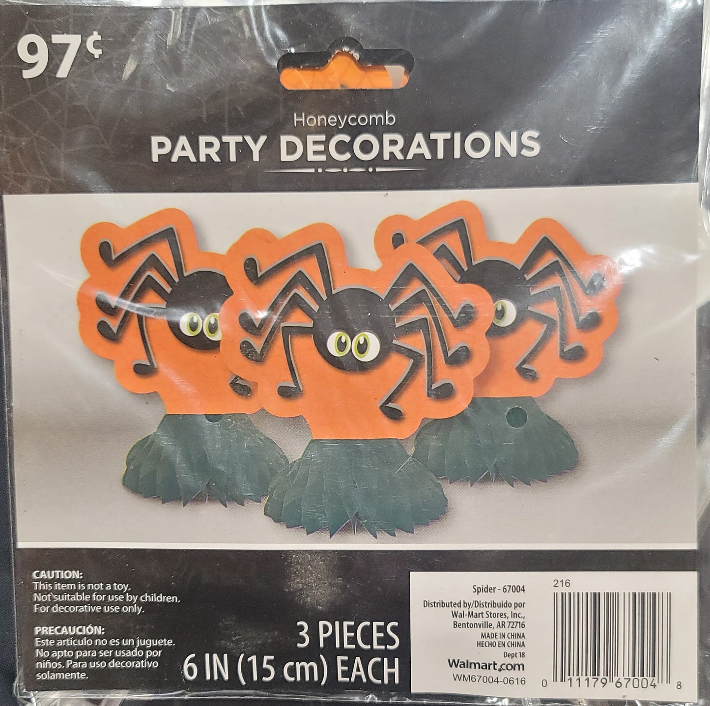 Honeycomb Party decorations
