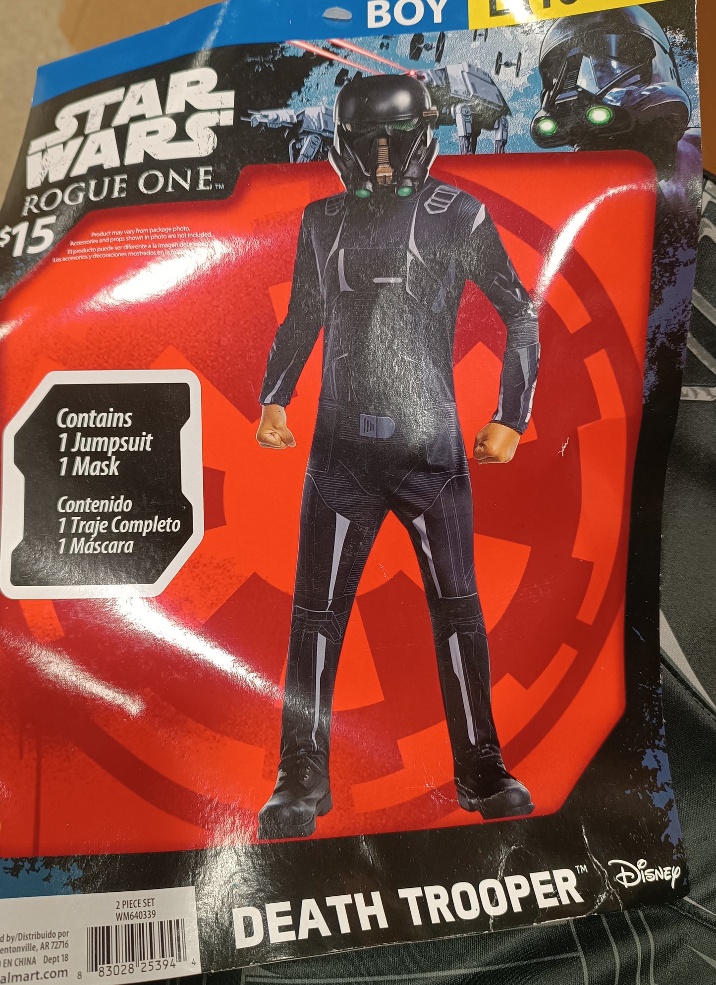 Death Trooper Boy L 10-12