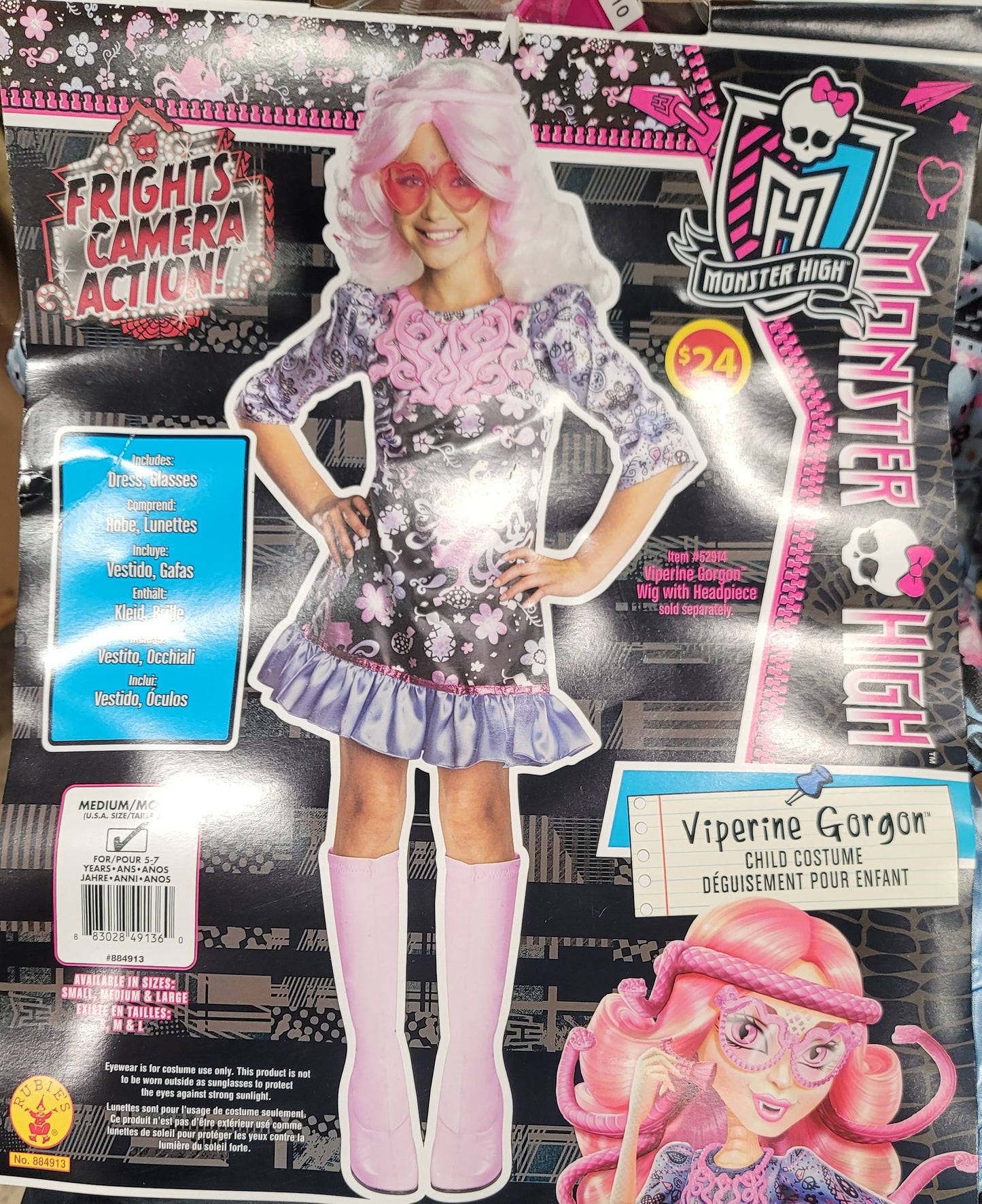 Viperine gorgon Child Costume medium 8-10