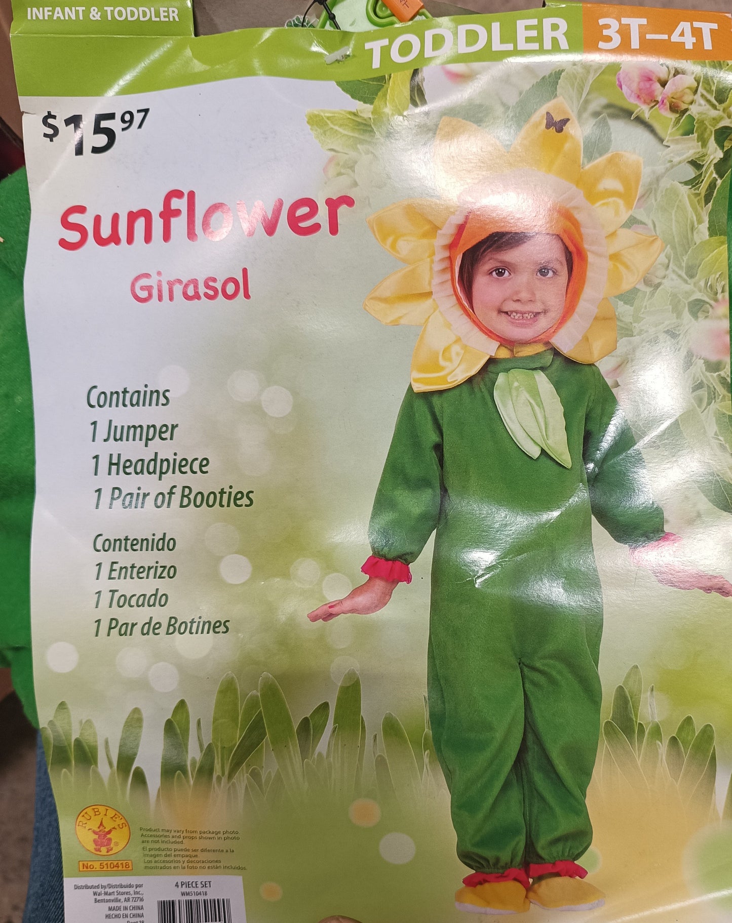 Sunflower Girasol Toddler 3T-4T