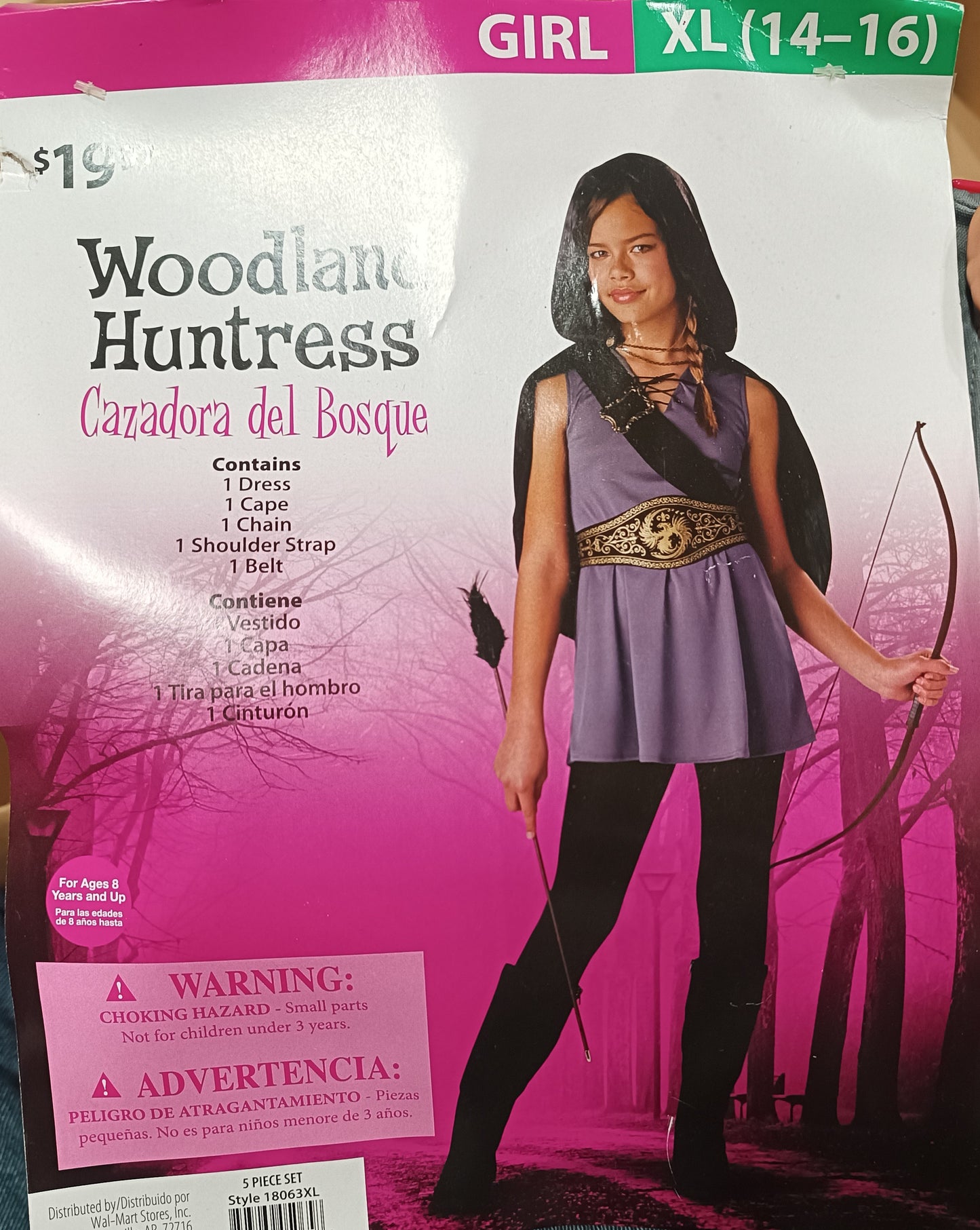 Woodland Huntress XL 14-16